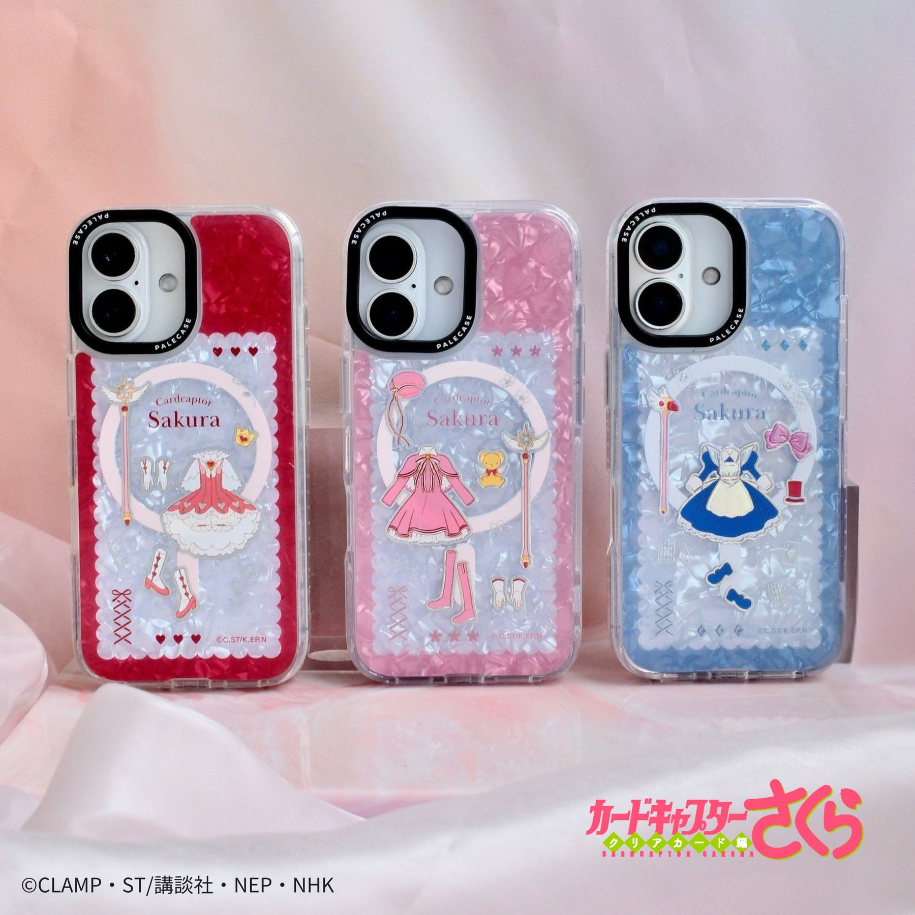 百變小櫻 Pale Case 專用 Plate｜GAACAL X Cardcatpor Sakura 第六彈 【預購】 (26SK116-P）