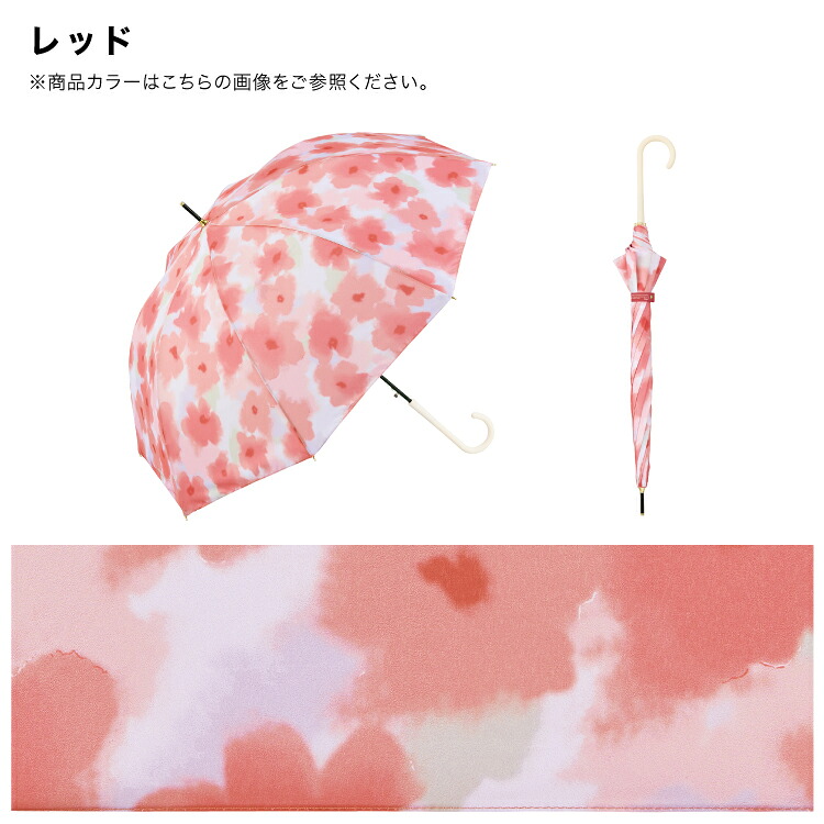 [訂購] [日本直送] WPC 新作花柄雨傘 | 親骨58cm {TF260816}