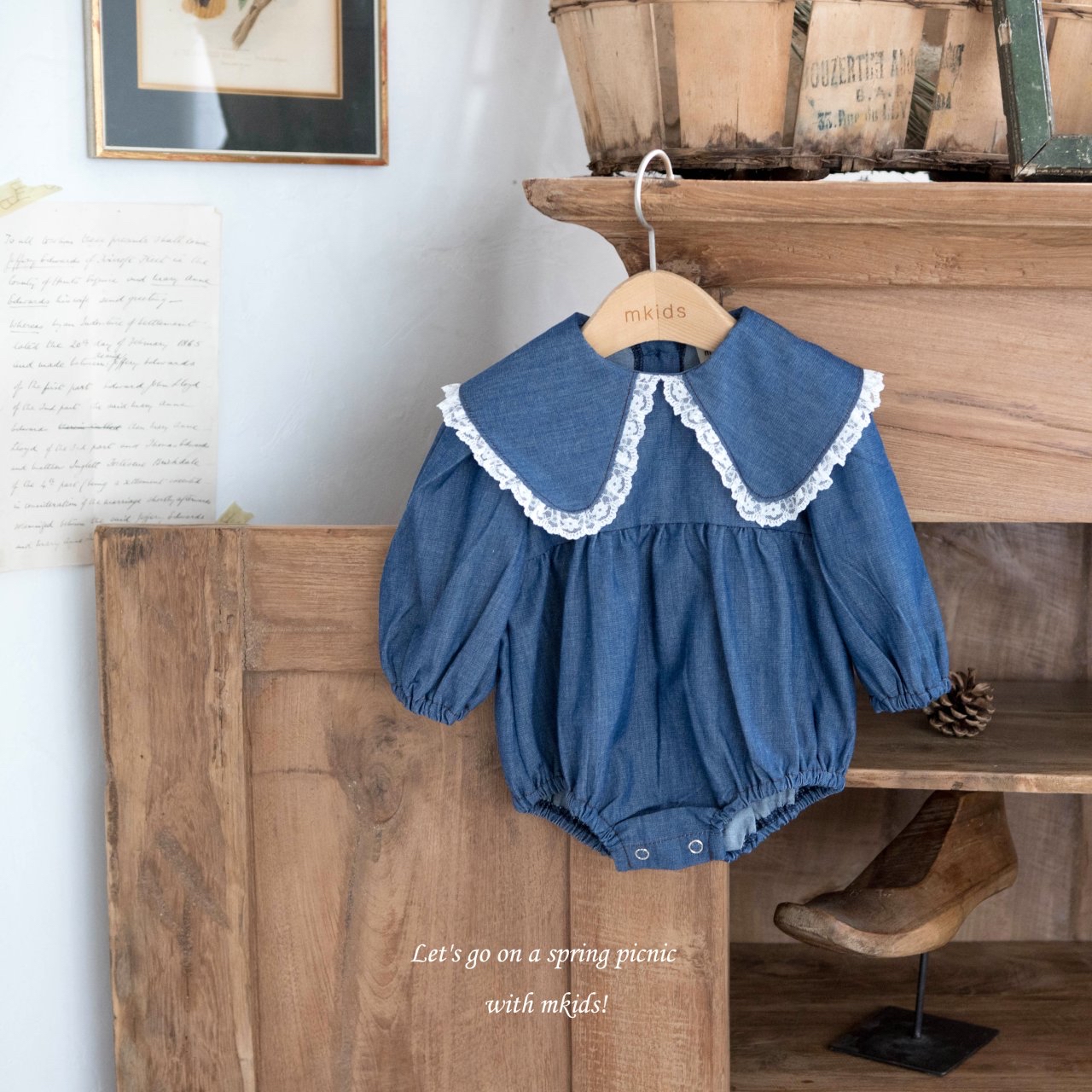 🇰🇷mkids babysuit