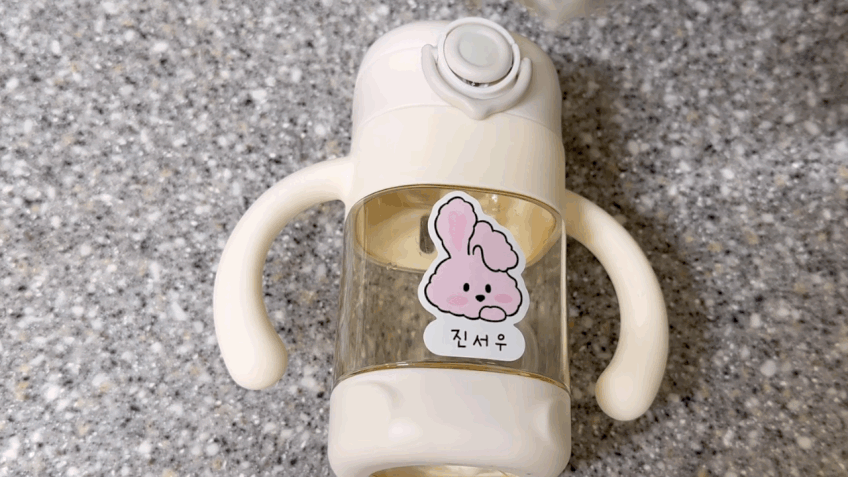 韓國🇰🇷防水文具餐具姓名貼紙