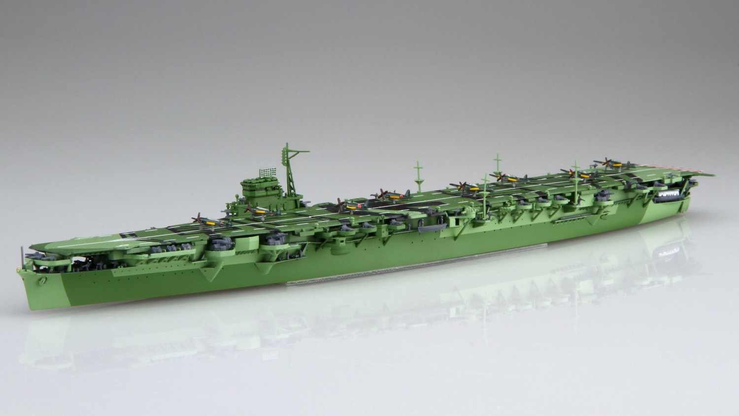 1/700 Japanese Navy Aircraft Carrier Amagi (with etched Parts)