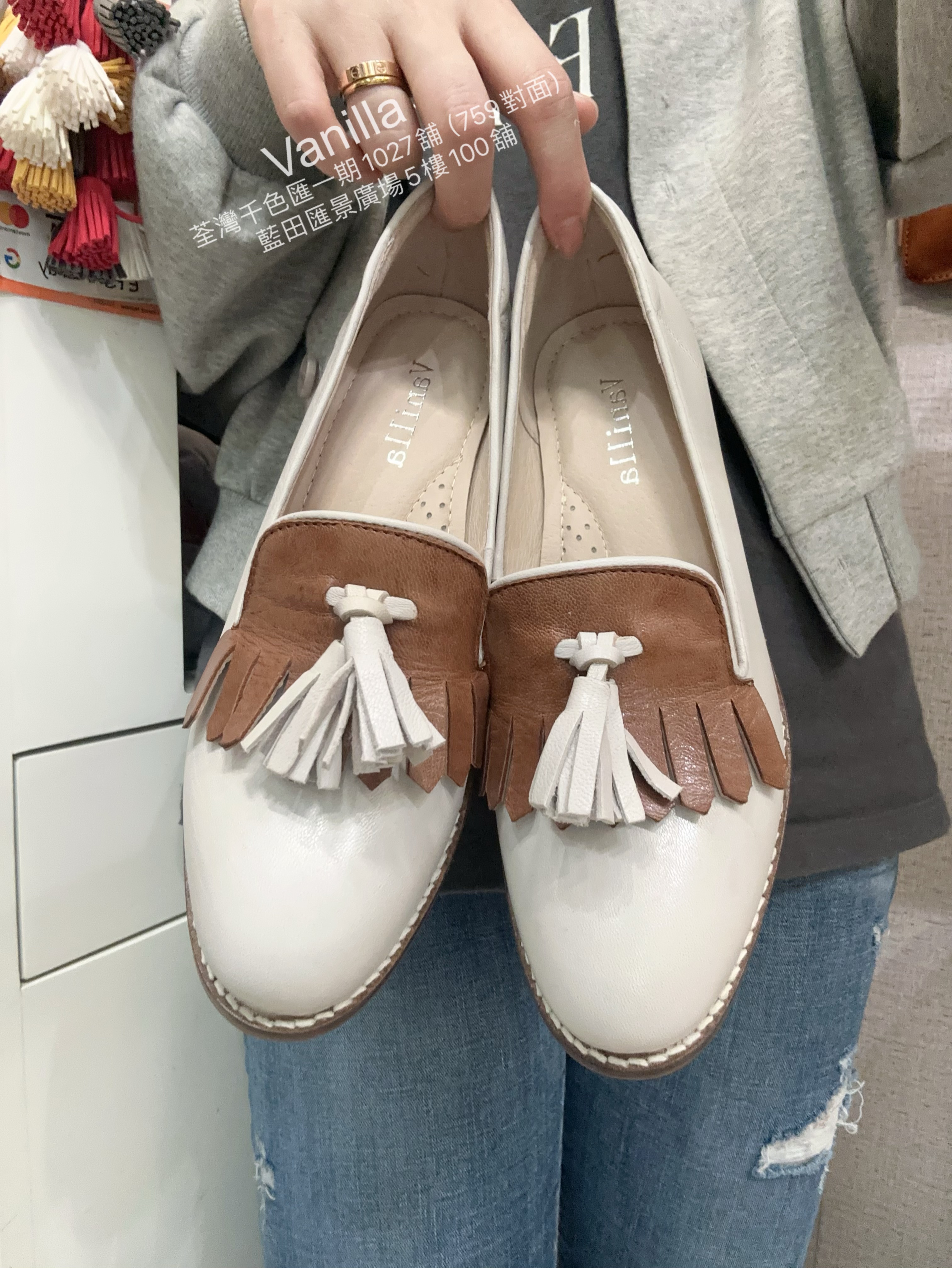 羊皮蘇蘇四季鞋(數量有限)後跟高4cm