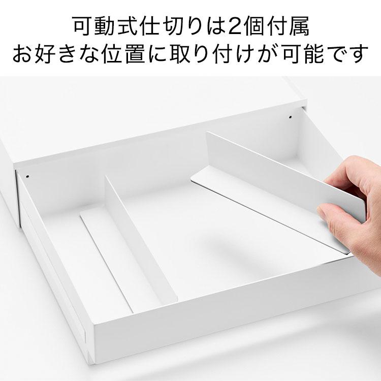 🔥🔥【日本直送《TOWER》托盤式抽屜收納盒】