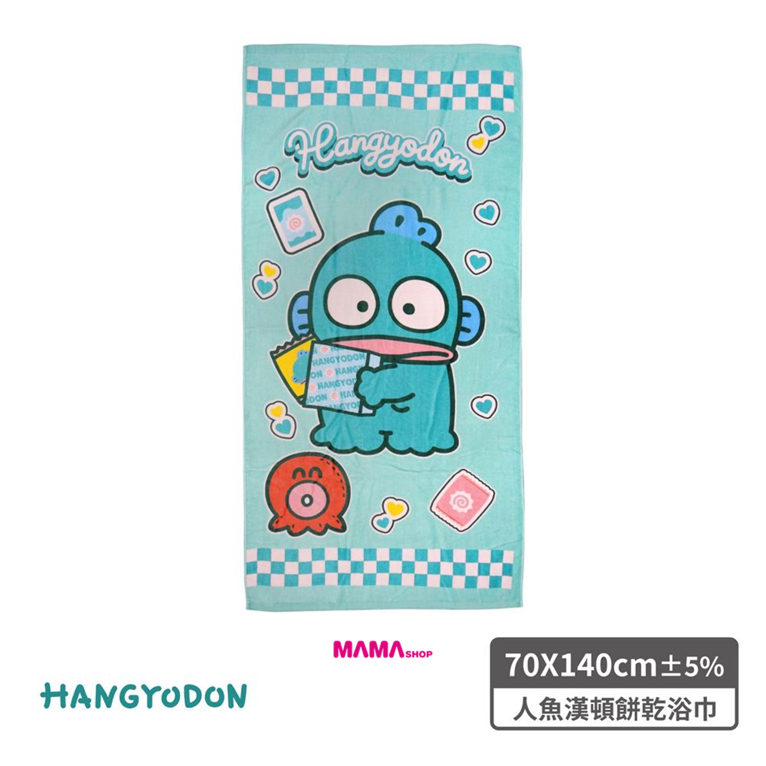 台灣直送 Sanrio浴巾