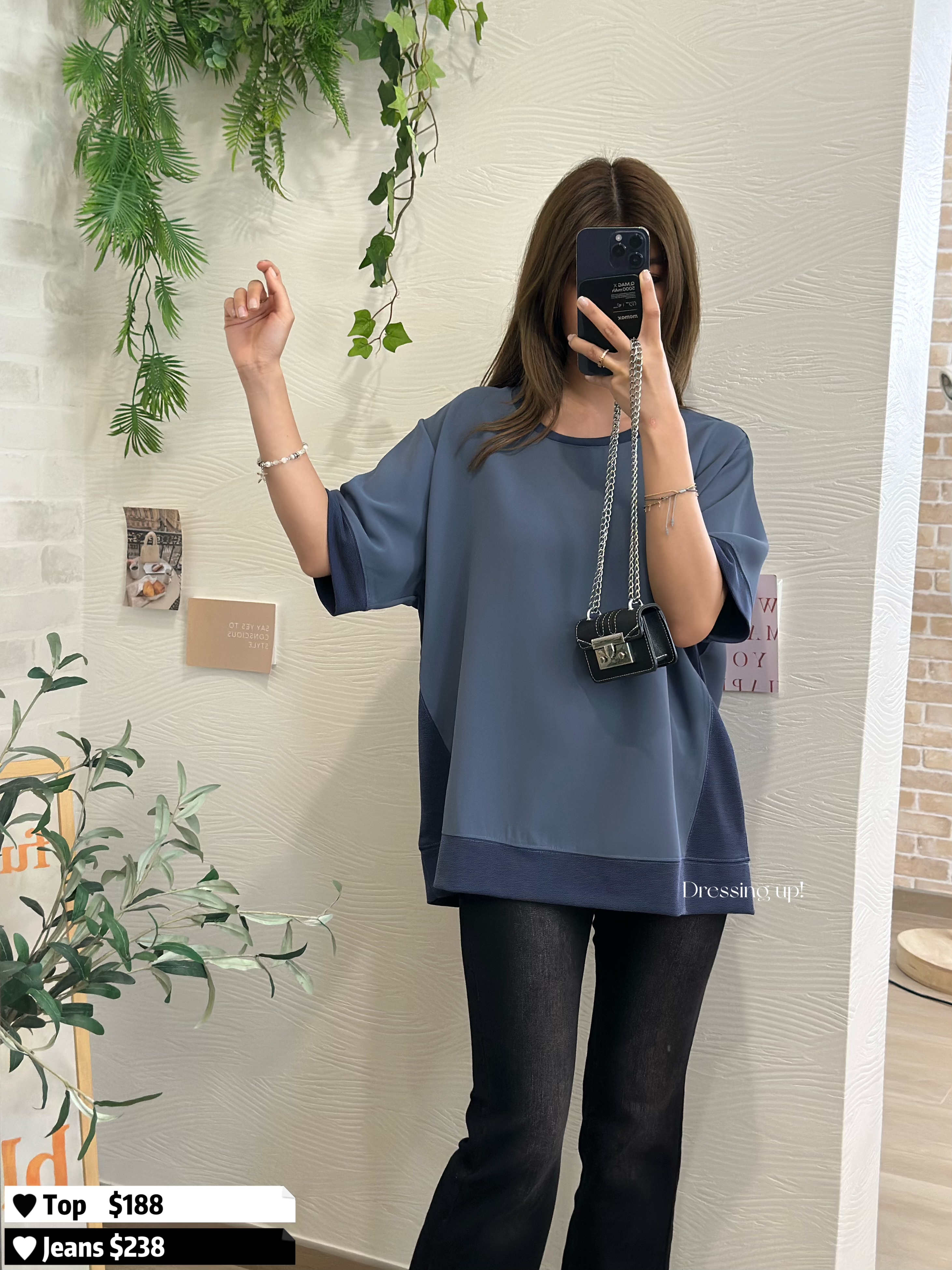 上班族必買｜高質雪紡上衣