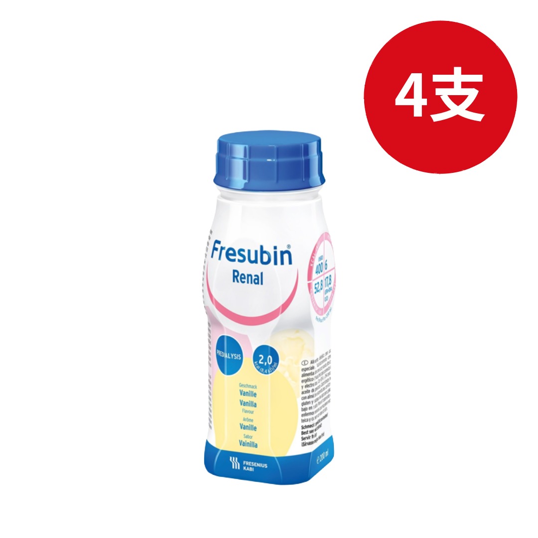 FRESENIUS KABI 腎力康 慢性腎病或未洗腎專用營養品 雲呢拿味 (腎病專用營養配方)