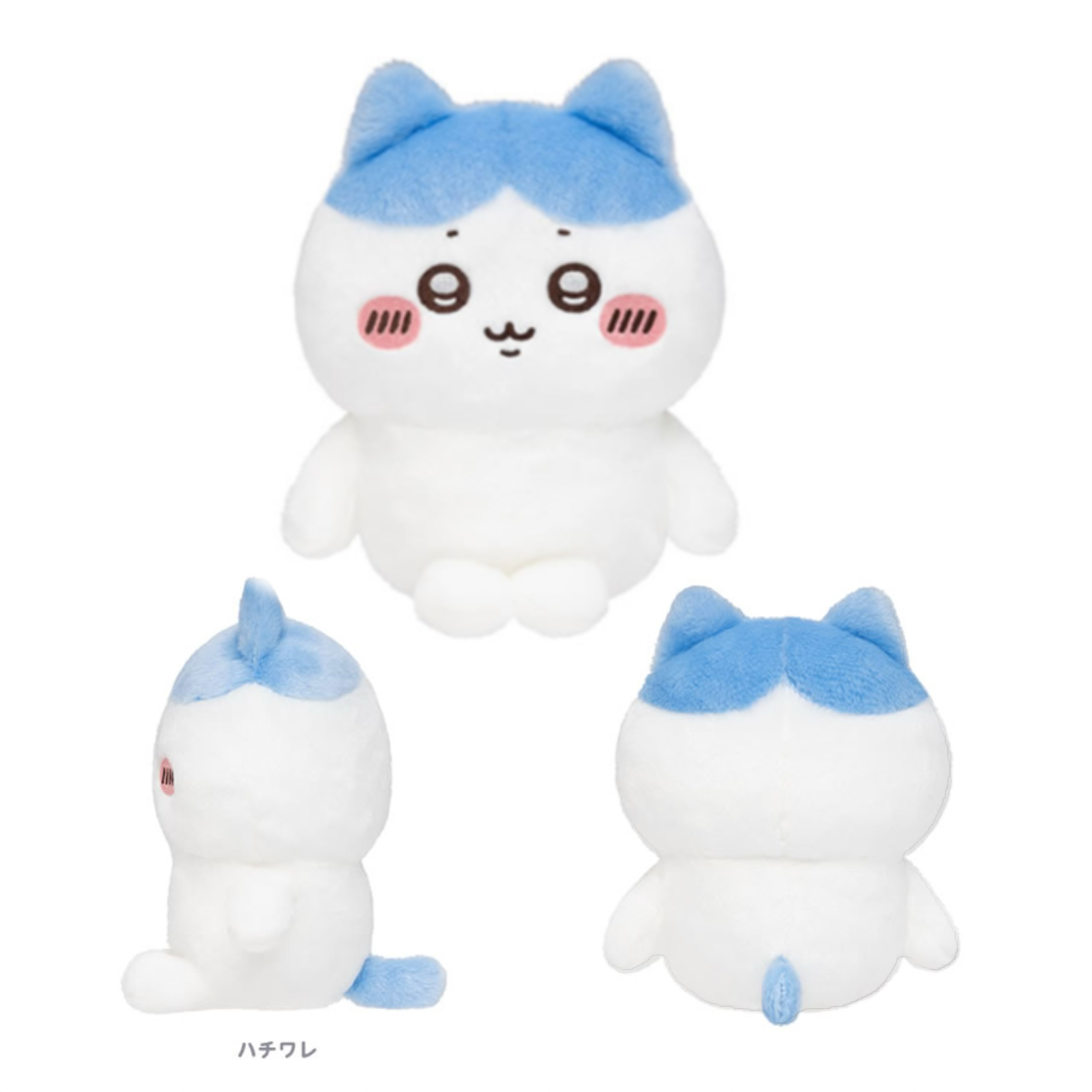 🎀【預訂】Chiikawa 可愛公仔 - Hachiware