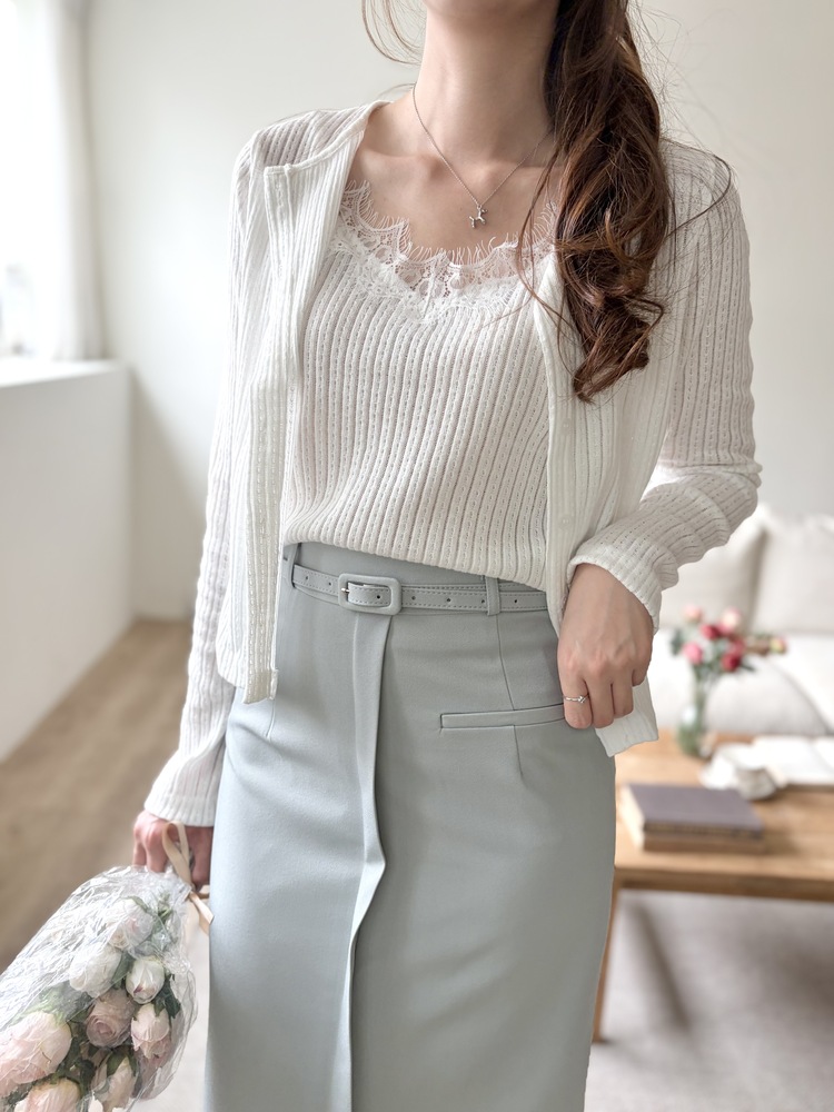 Belted Pencil Skirt (Blue)