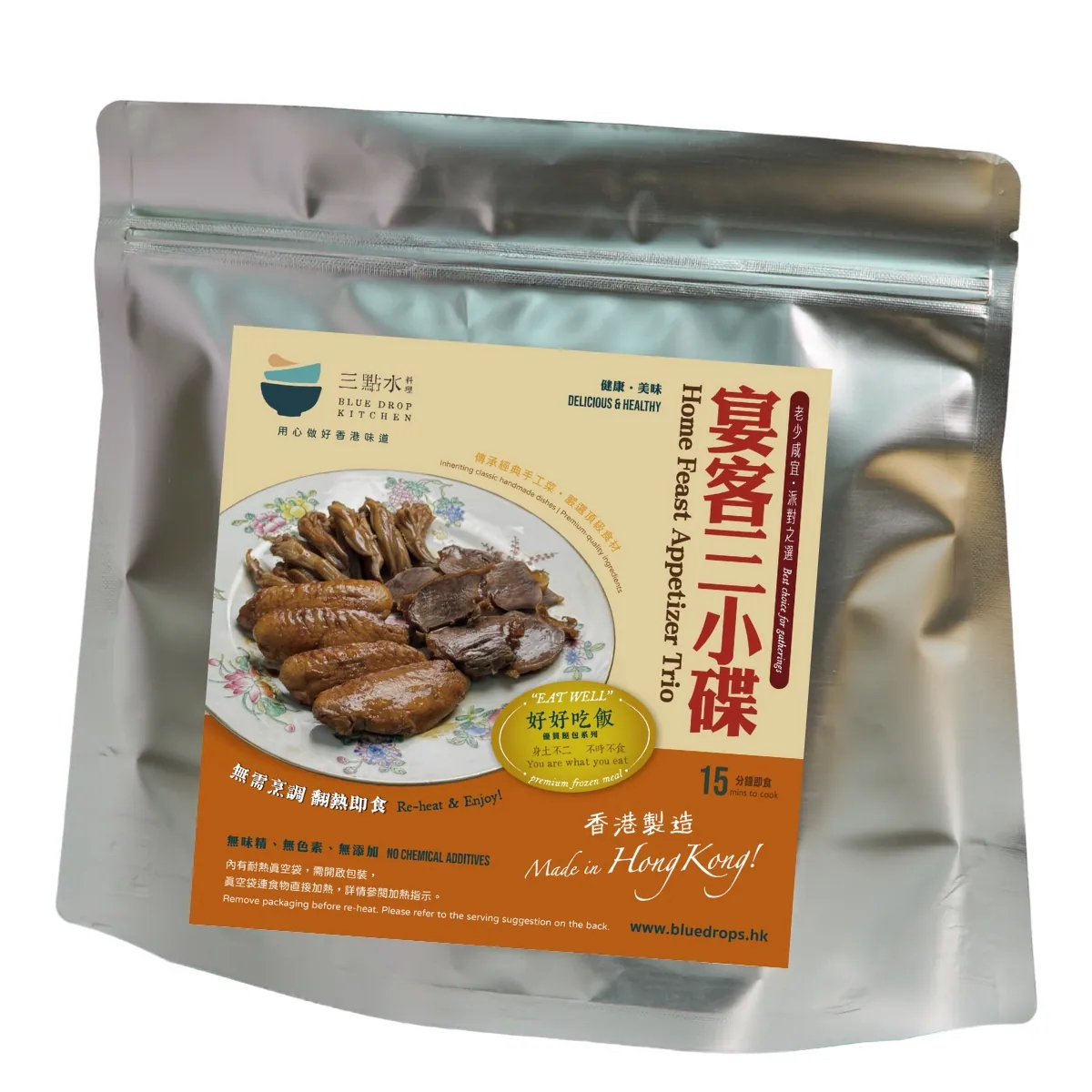 [三點水料理] 宴客三小碟（煙燻雞翼、醬滷鴨舌、麻辣滷火雞腎）