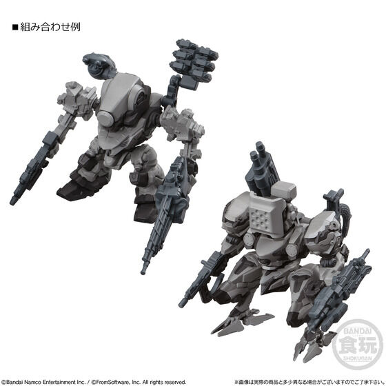 (預訂訂金 $100) (總價 $382) (魂限) Bandai ARMORED CORE VI FIRES OF RUBICON Assemble Collection Vol.01 Default color set 食玩 (行版) 