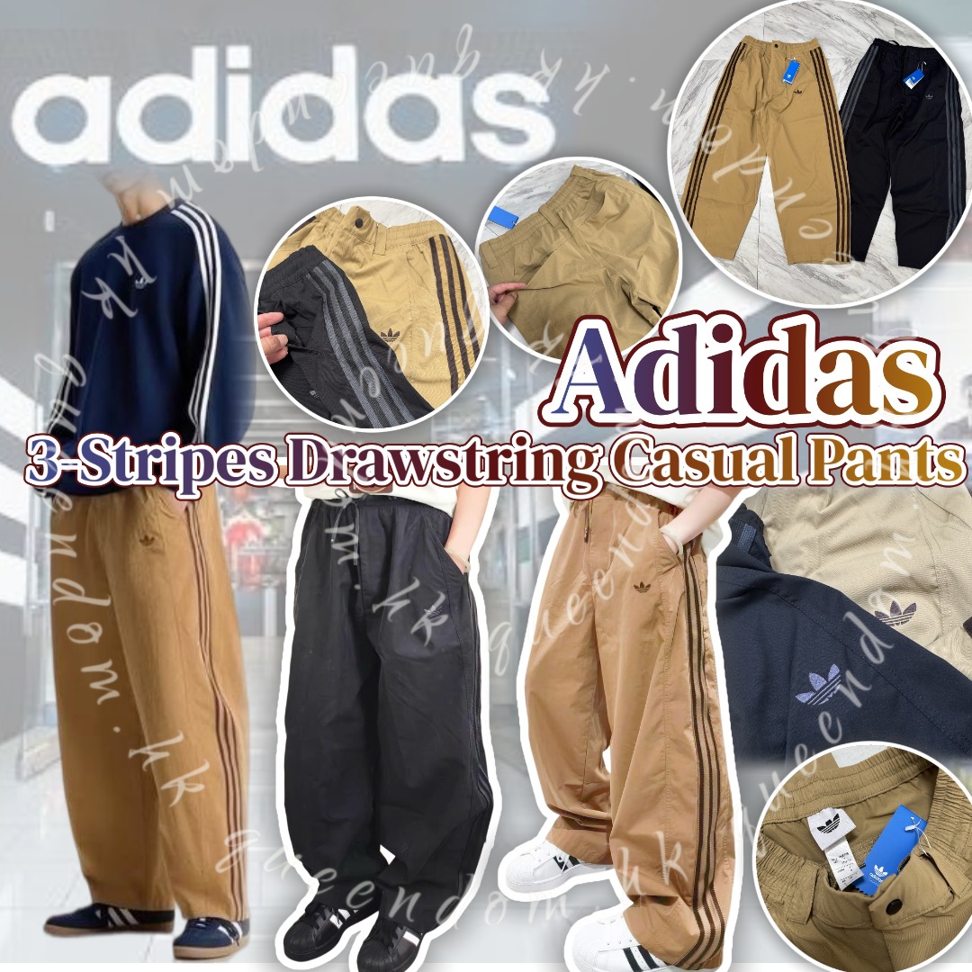 Adidas3-Stripes Drawstring Casual Pants 寬鬆休閒長褲