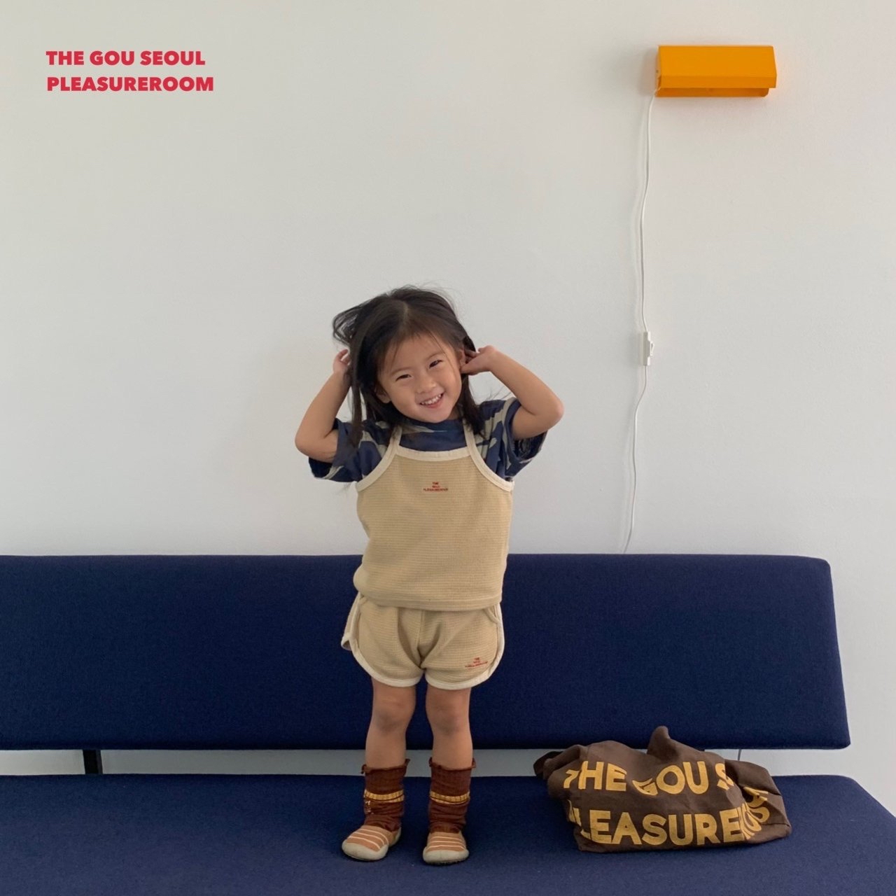 Gou | Vest (Beige XS80-90/Navy S90-100)