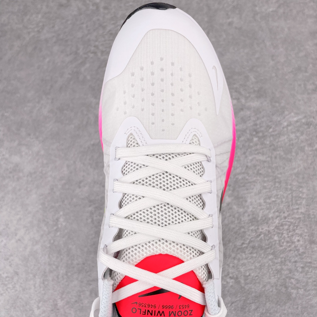 Nike Winflo 8 CW3419-100   