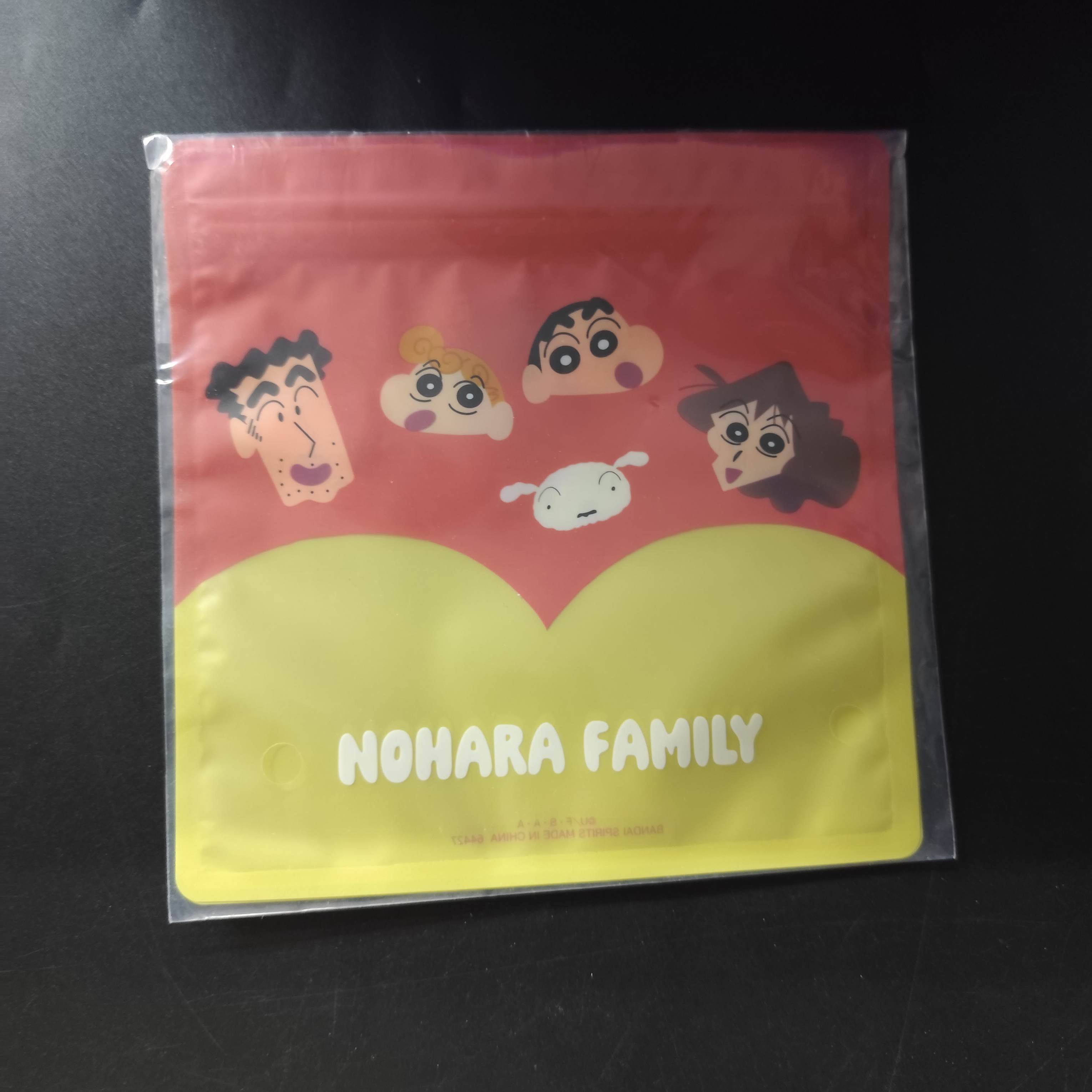 蠟筆小新～Hohoi！和我一起出去玩～ 一番賞 F賞 拉鍊袋  野原一家 [平行進口] AA06436