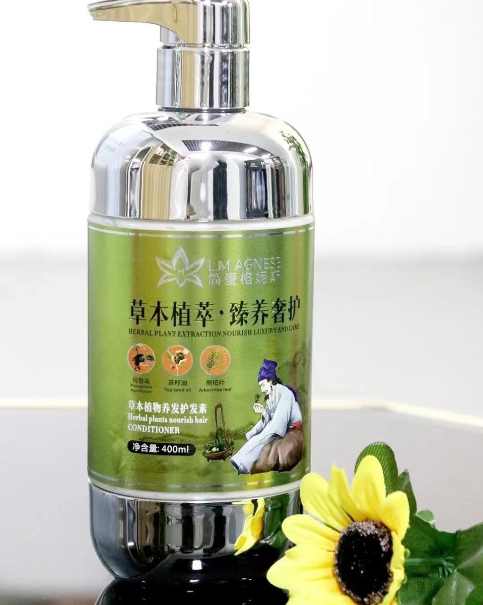 草本植萃护发素 Herbal Conditioner 400mL