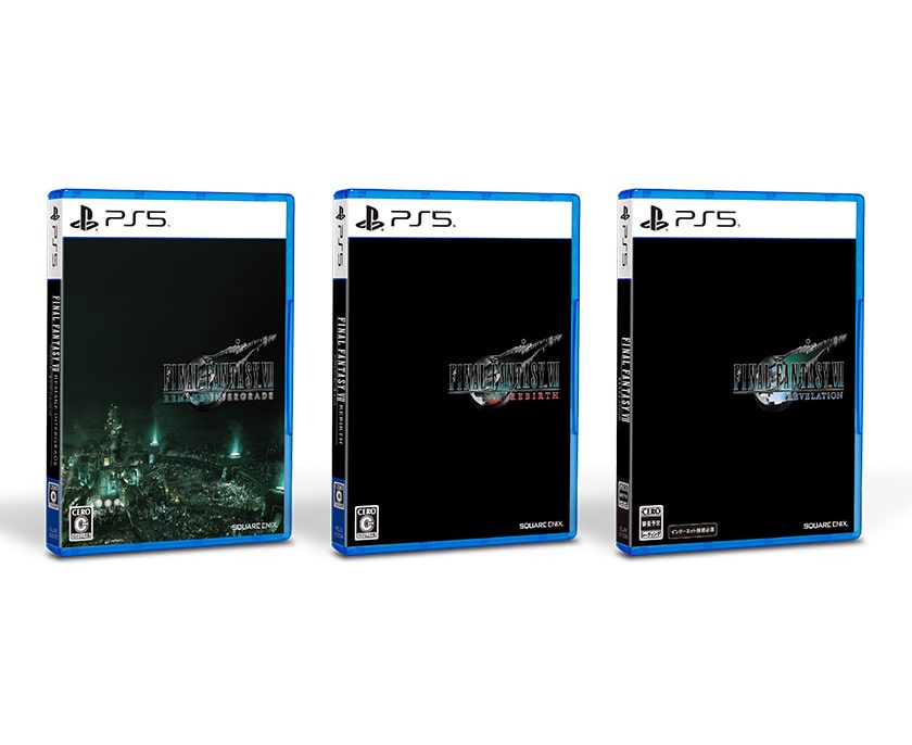 [預訂][日版] (e-store)PS5 最終幻想VII 重製版系列完整版 (訂價HKD5999) (訂金HKD3000)