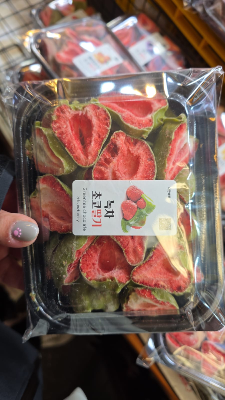 greentree chocolate strawberry