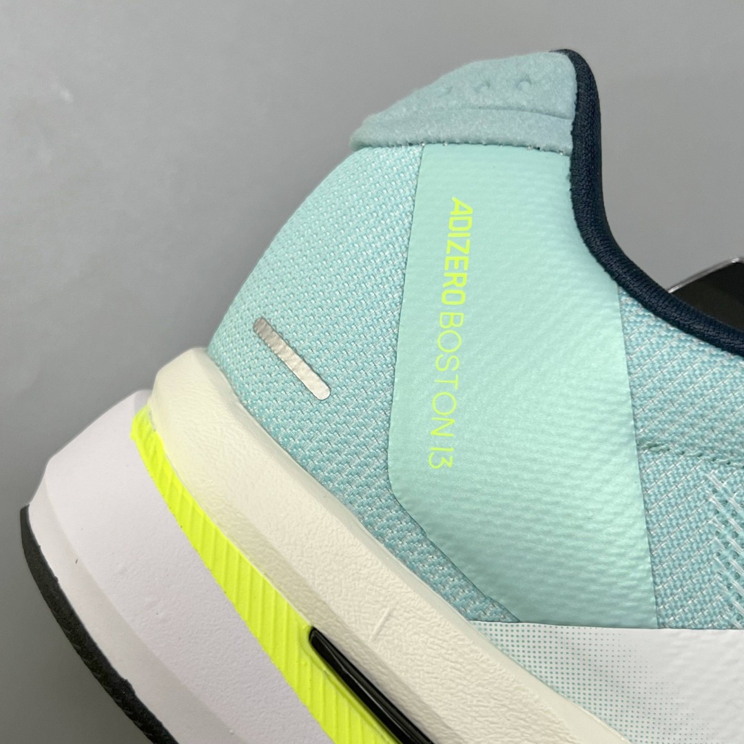 Adidas Adizero Boston 13