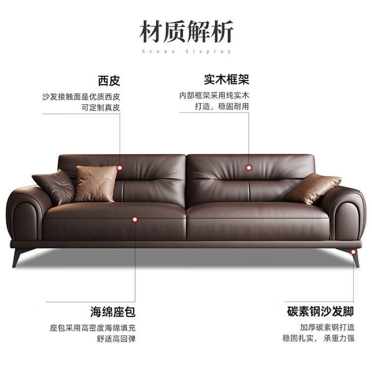 辦公室梳化簡約現代皮質經理商務老闆會客接待休息區茶几組合coffee table