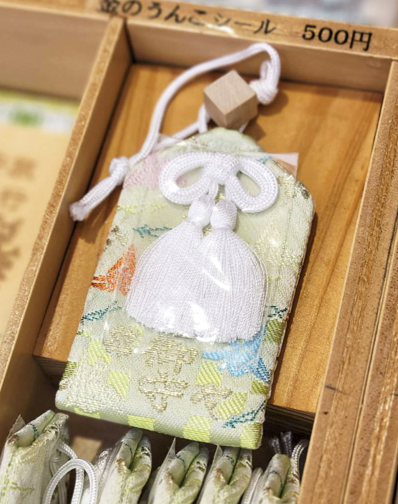 預購 - 神德稻荷神社(御守)