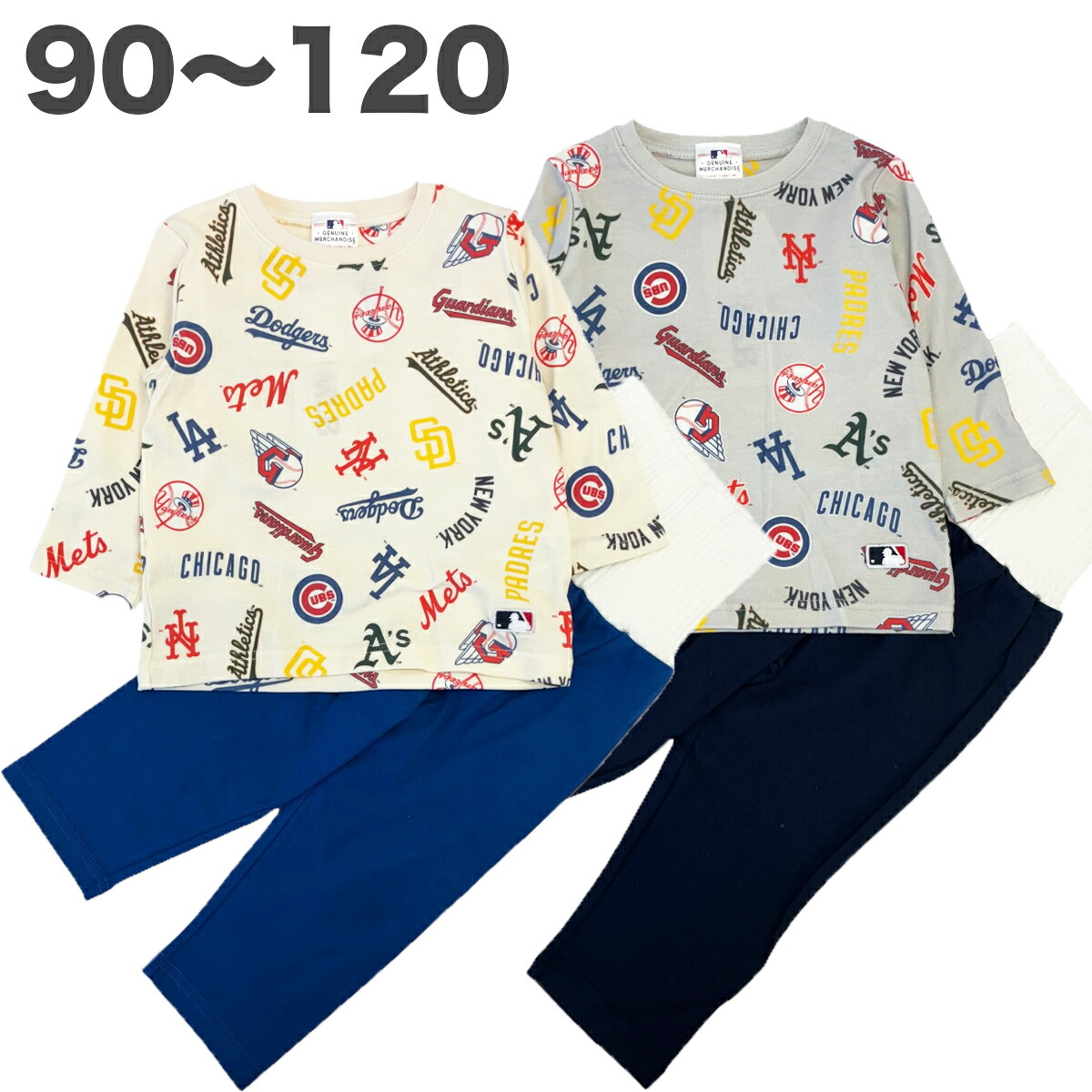 🆕【⭐訂購⭐】🇯🇵日本直送 #MLB 長袖家居服套裝［2款選］🌀 [PLAA-0285] [260216]