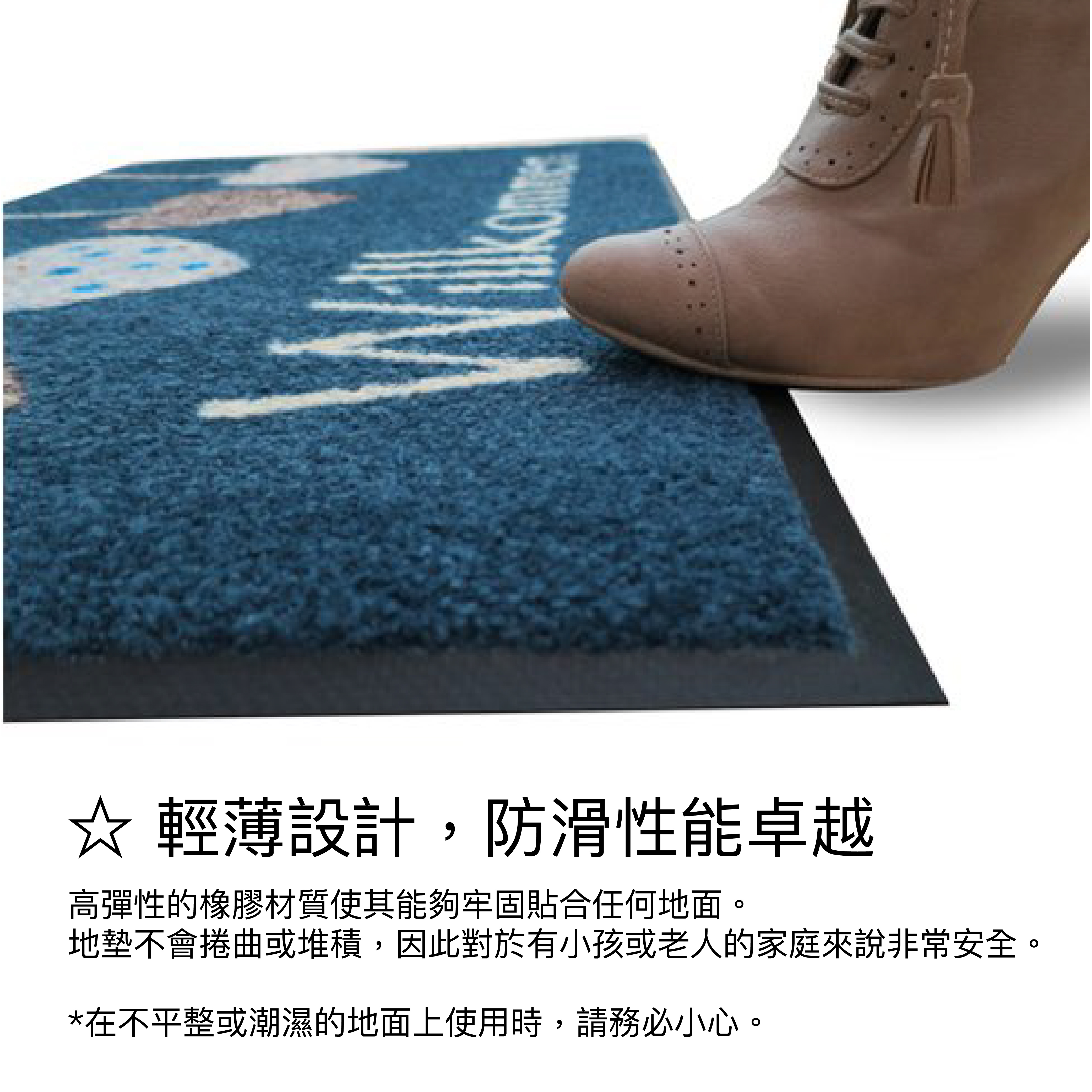 Wash+Dry by Kleen-Tex Floor Fashion Mat - 設計地墊孔弗洛雷設計 ｜Conflore Pattern