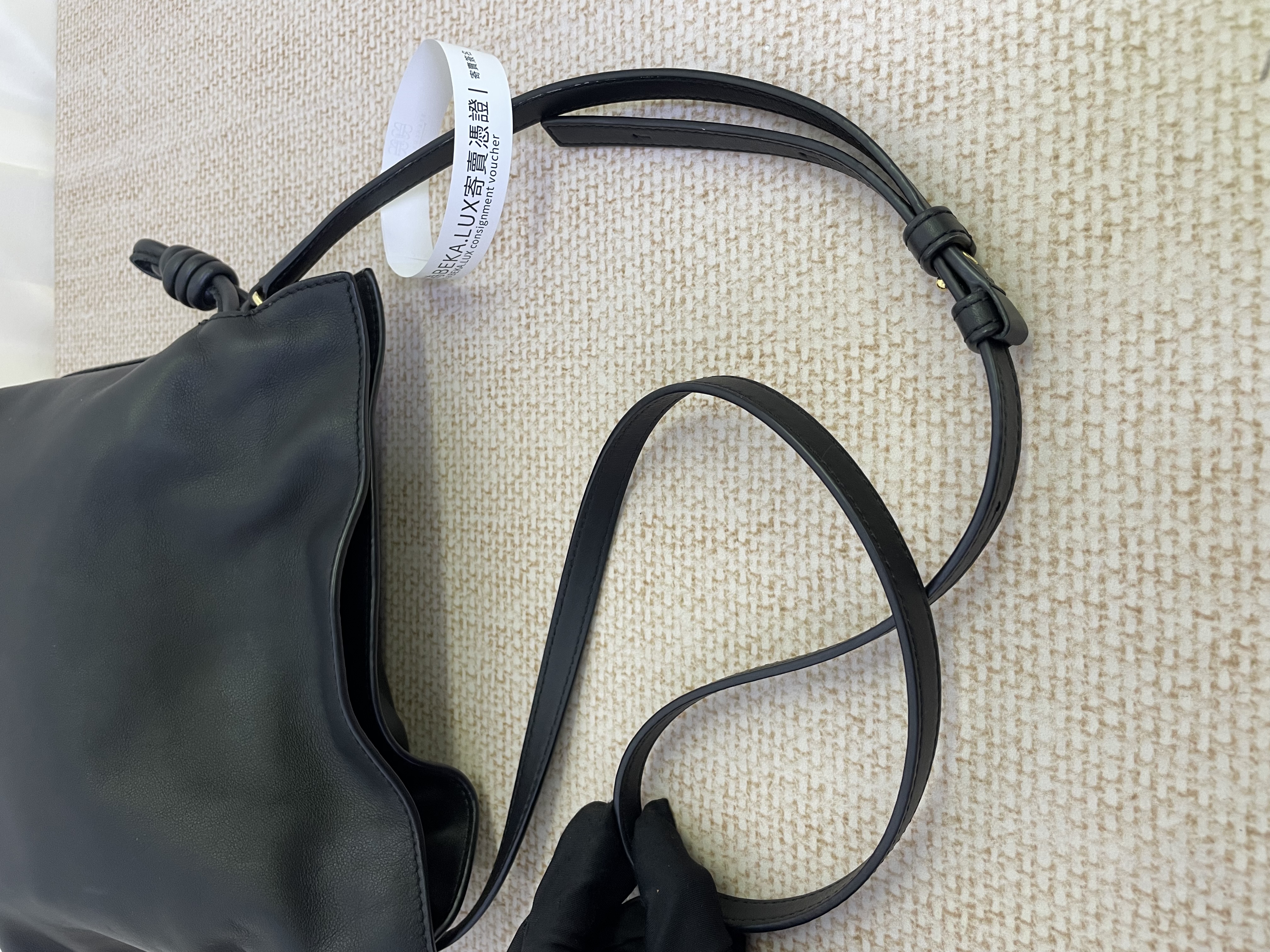 Pre-owned Loewe Flamenco clutch mini (black) / Product Code: 26031004