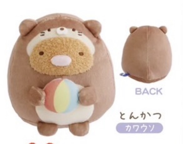 角落生物2026年水族館