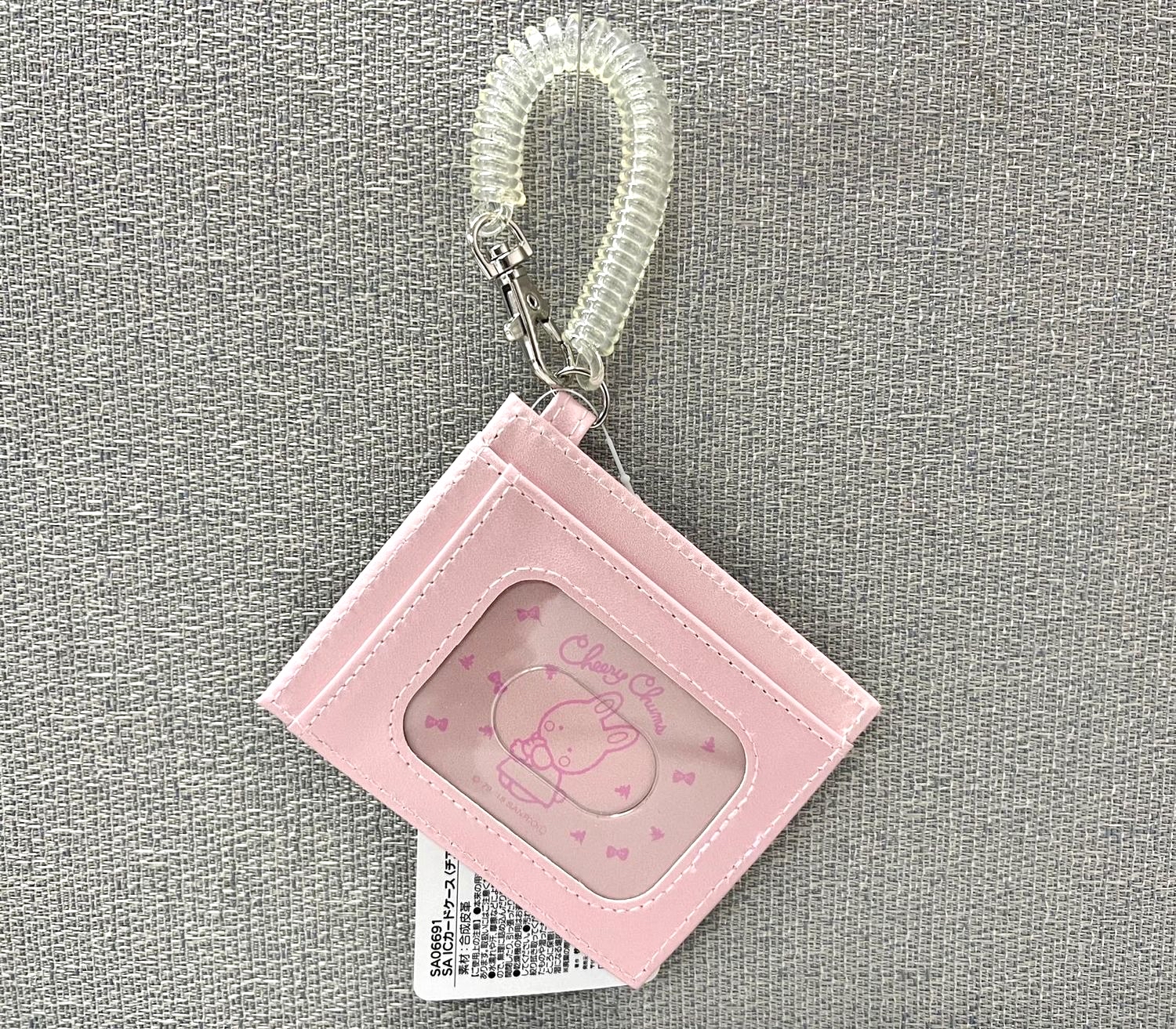 🎌日本直送🎌 Cheery Chums 多格 多功能用途套