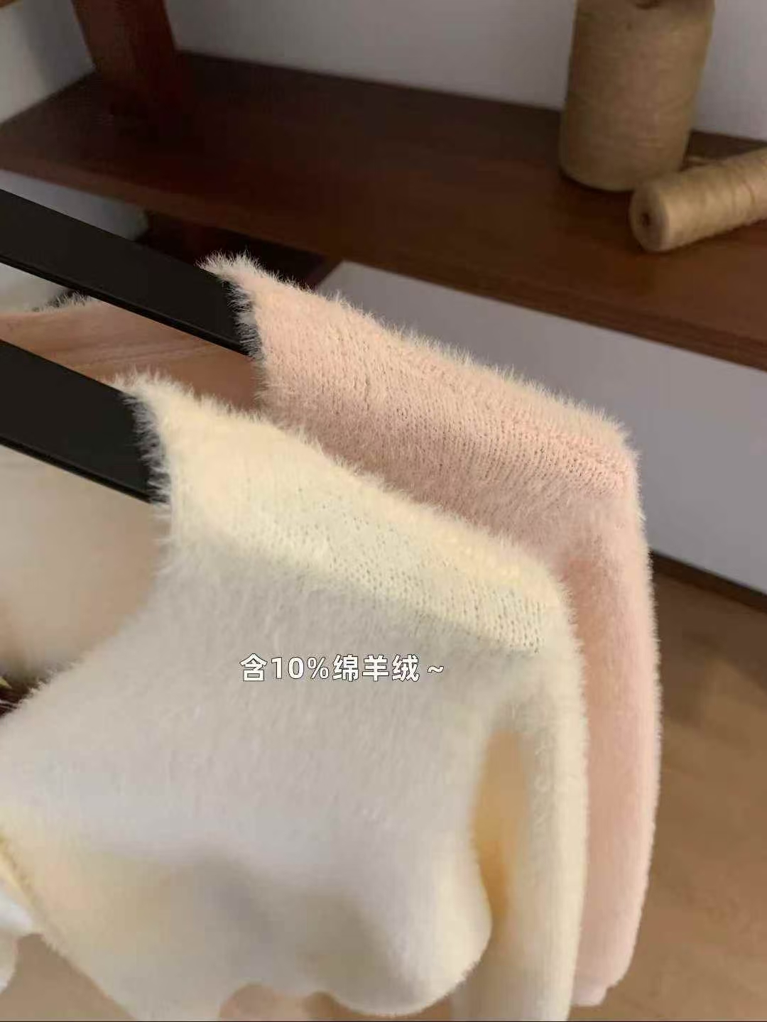 1717 LUXE FLEECE COZY TOP 高级绒感温柔上衣