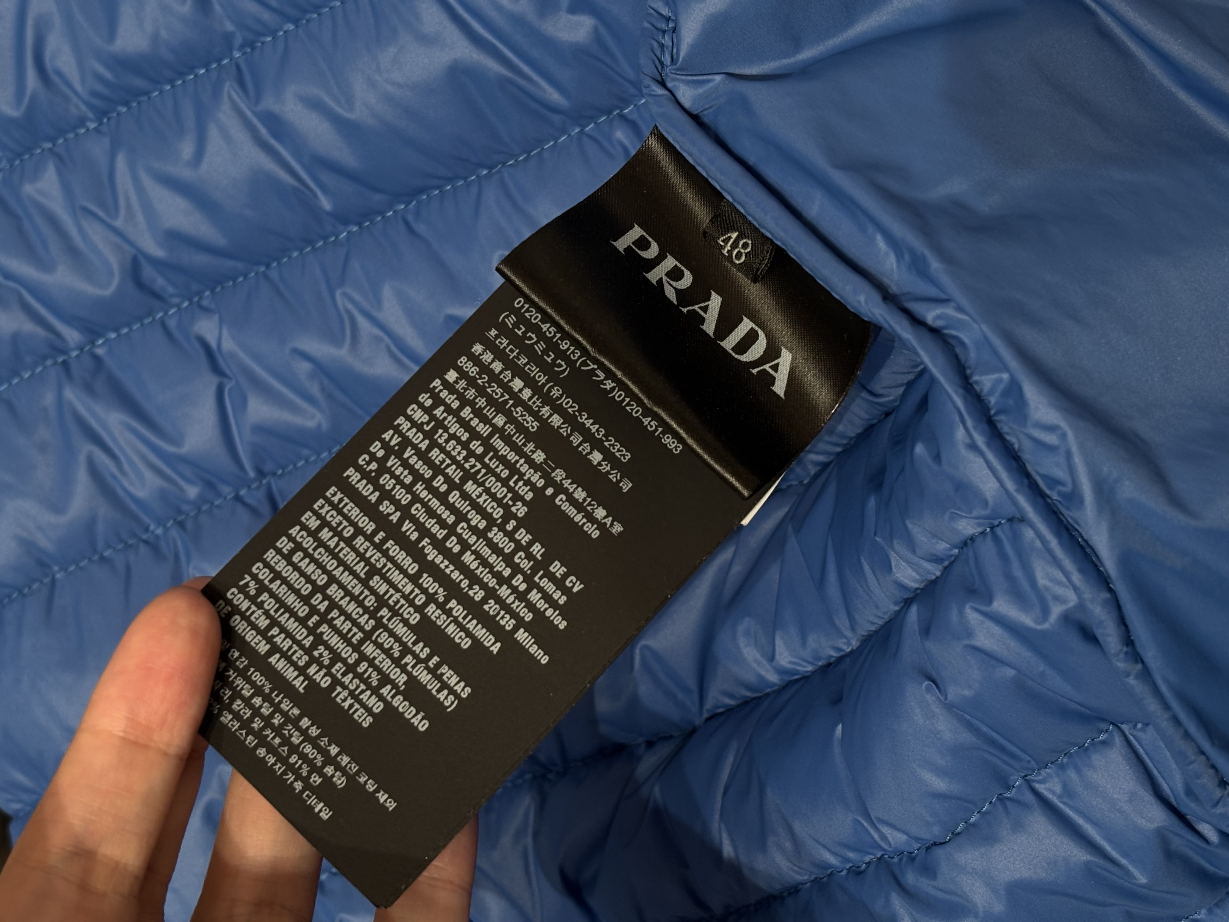 Prada outer 