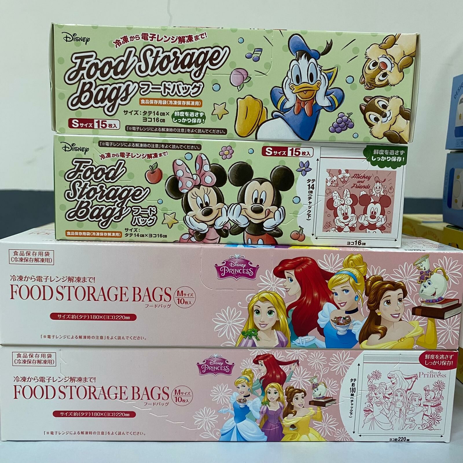 日本 Disney 保鮮密實袋 - 1盒 現貨