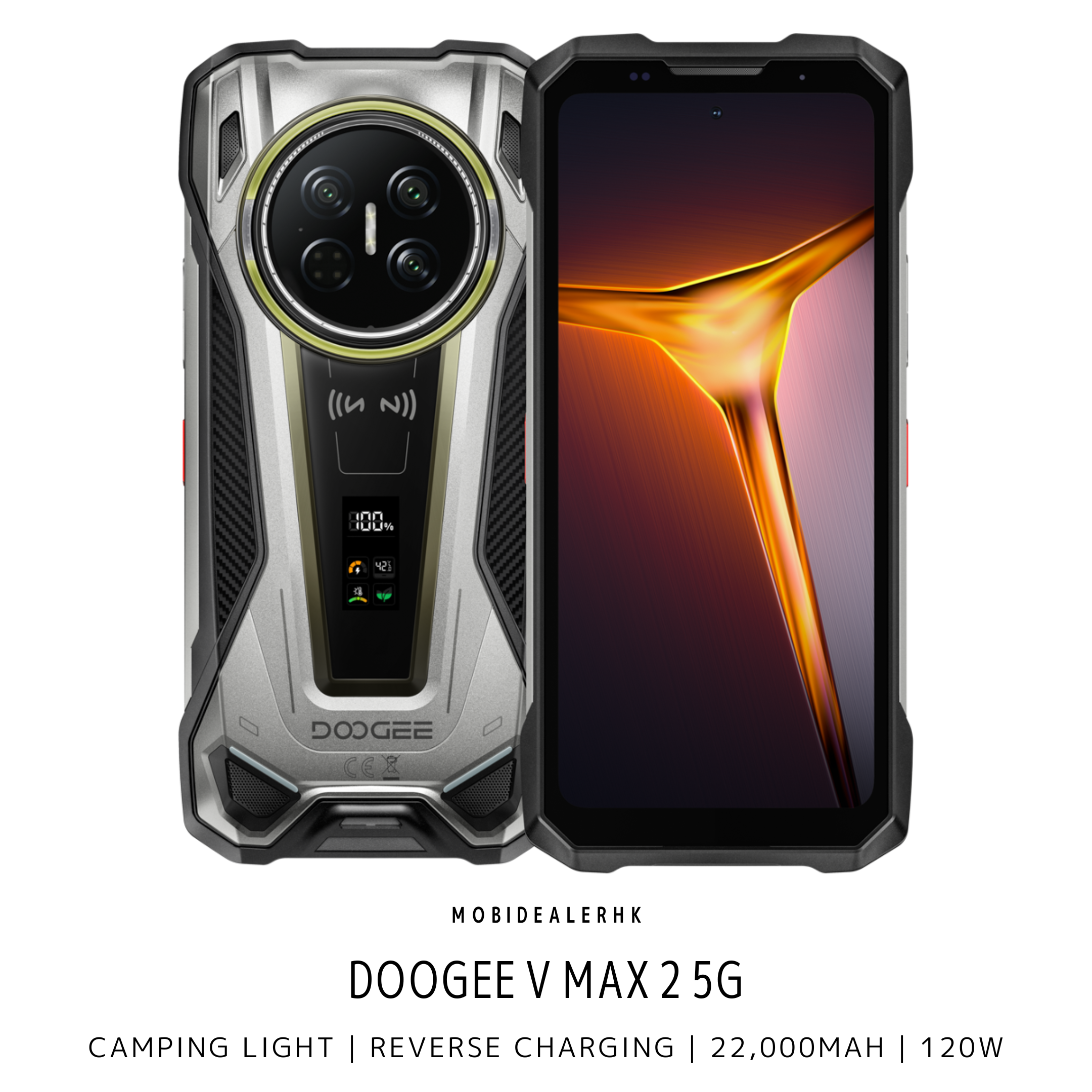 Doogee V Max 2 | 道格 V Max 2 | 5G | 三防手機 | 露營燈 | 反向充電 | 22,000mAh | 120W