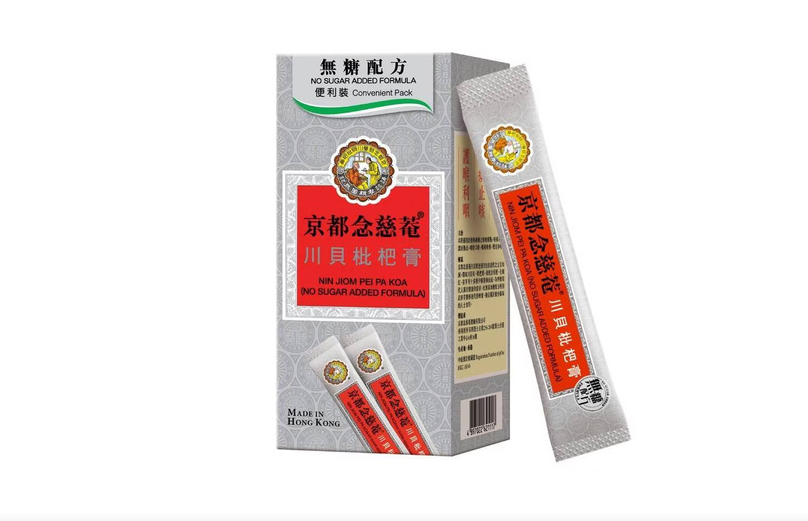 京都念慈菴川貝枇杷膏 無糖配方（便利裝）