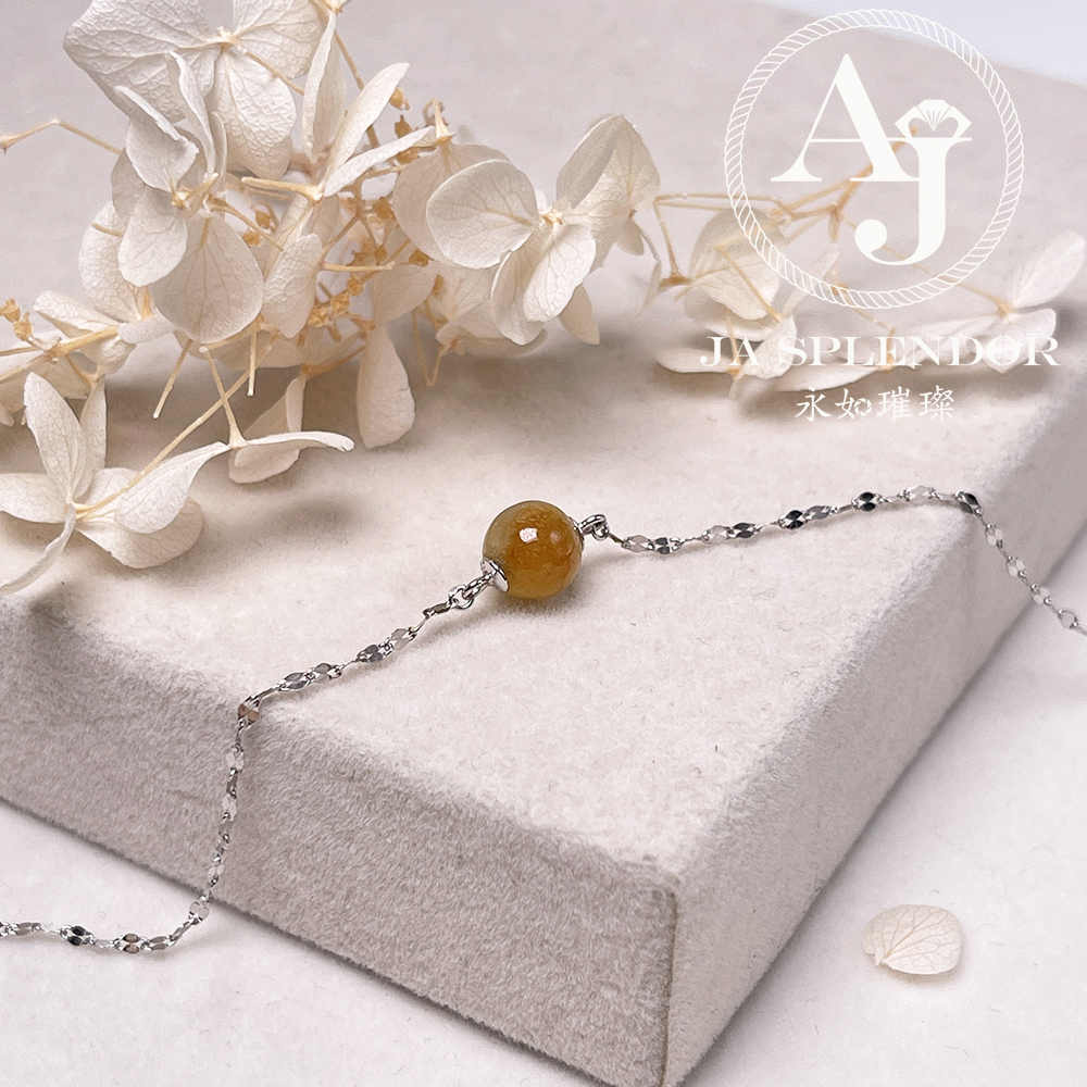 FBG26-H20 天然翡翠A玉 冰潤黃翡純銀手鏈