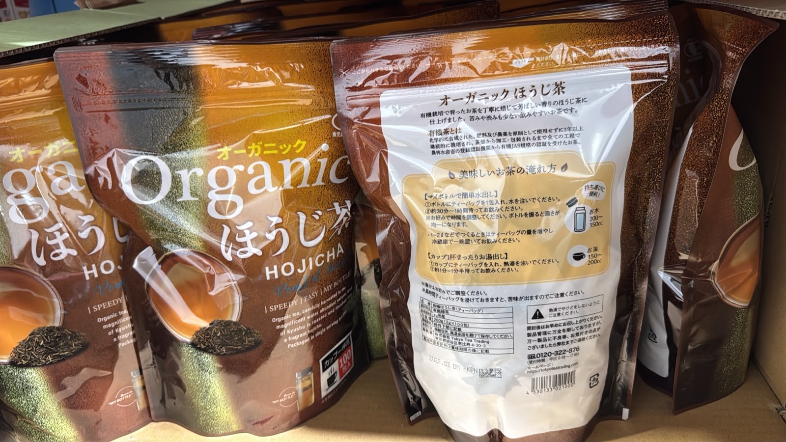 日本Costco Tokyo Tea Trading有機棒焙茶玄米茶 