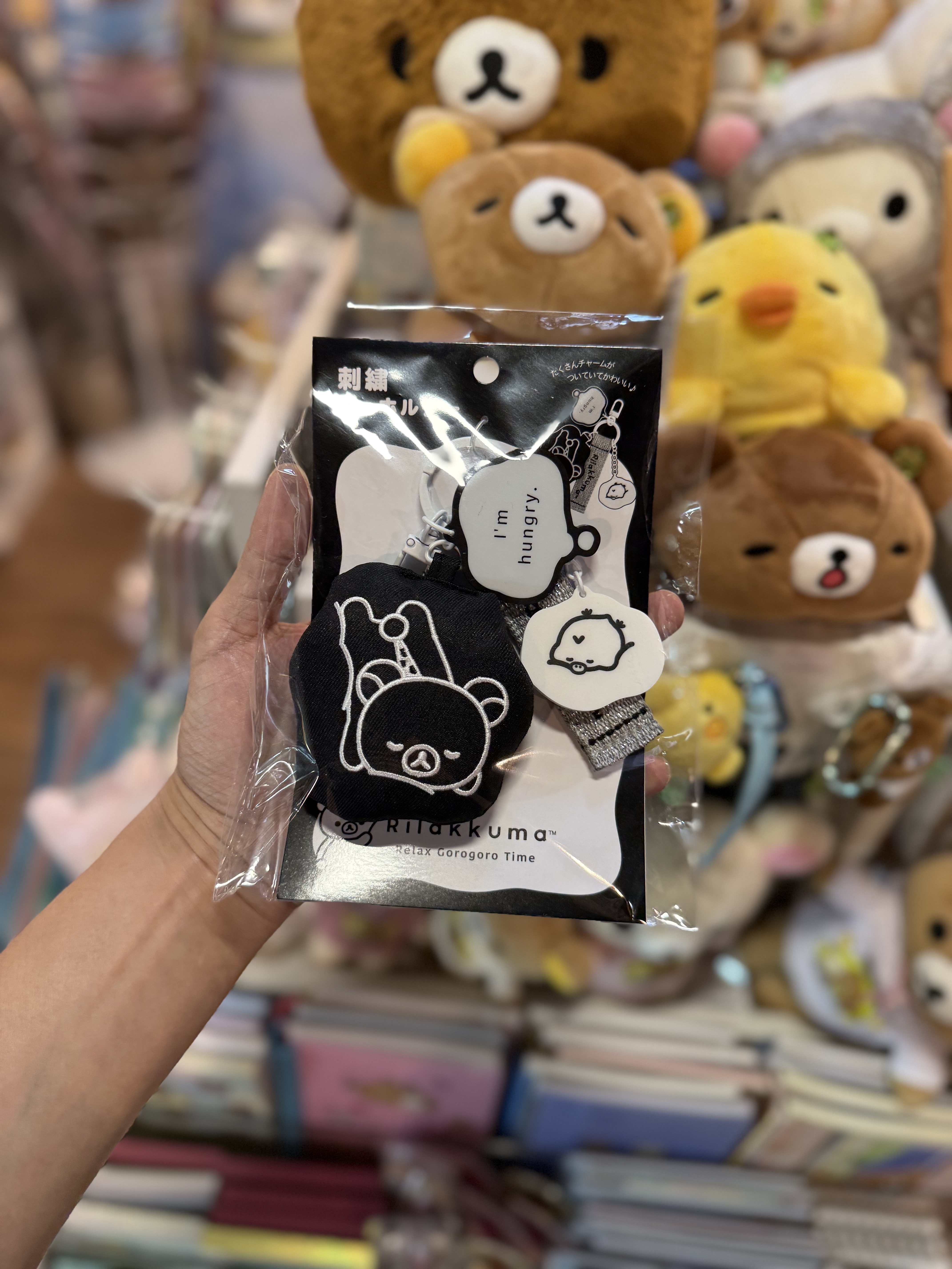 《現貨》全新Rilakkuma黑白造型4盒1掛飾