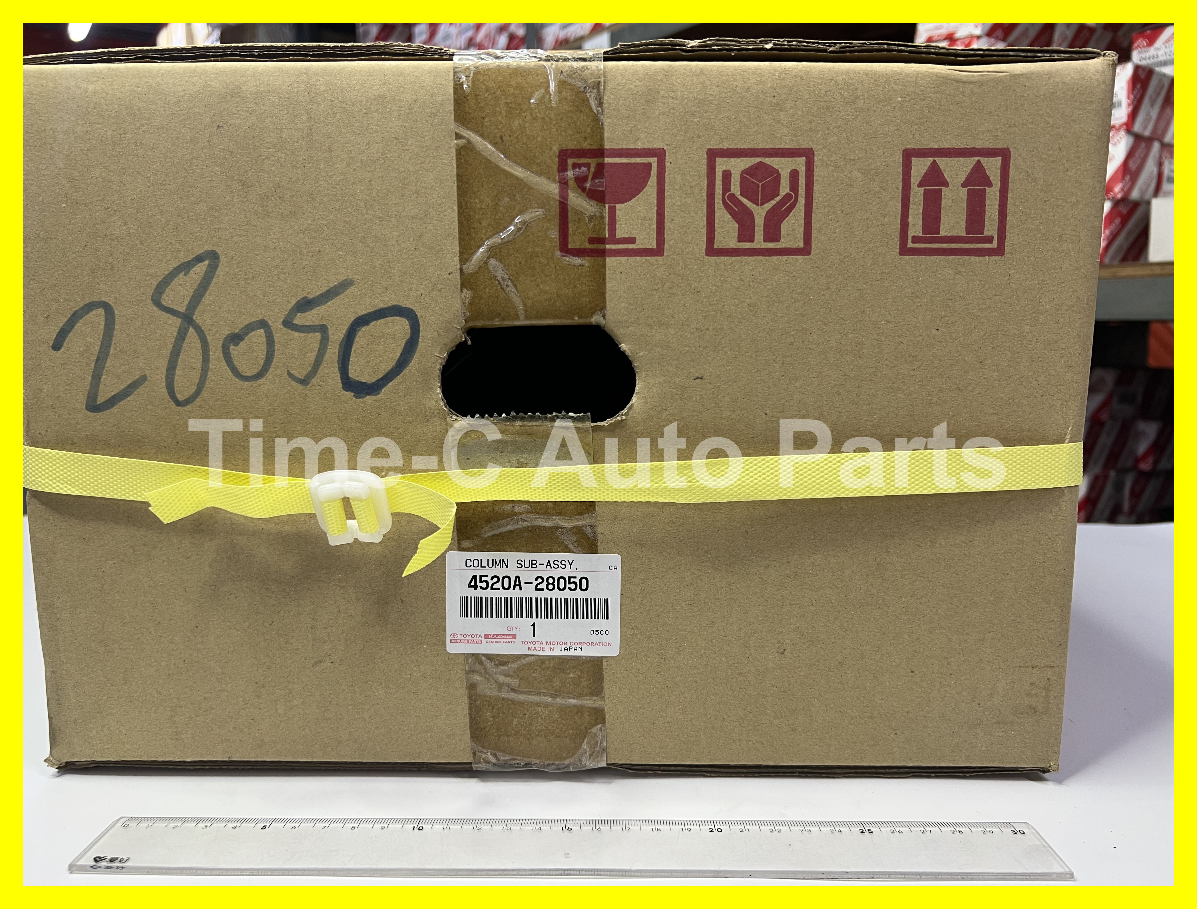 電呔 4520A-28050 - Toyota Noah Voxy 70系