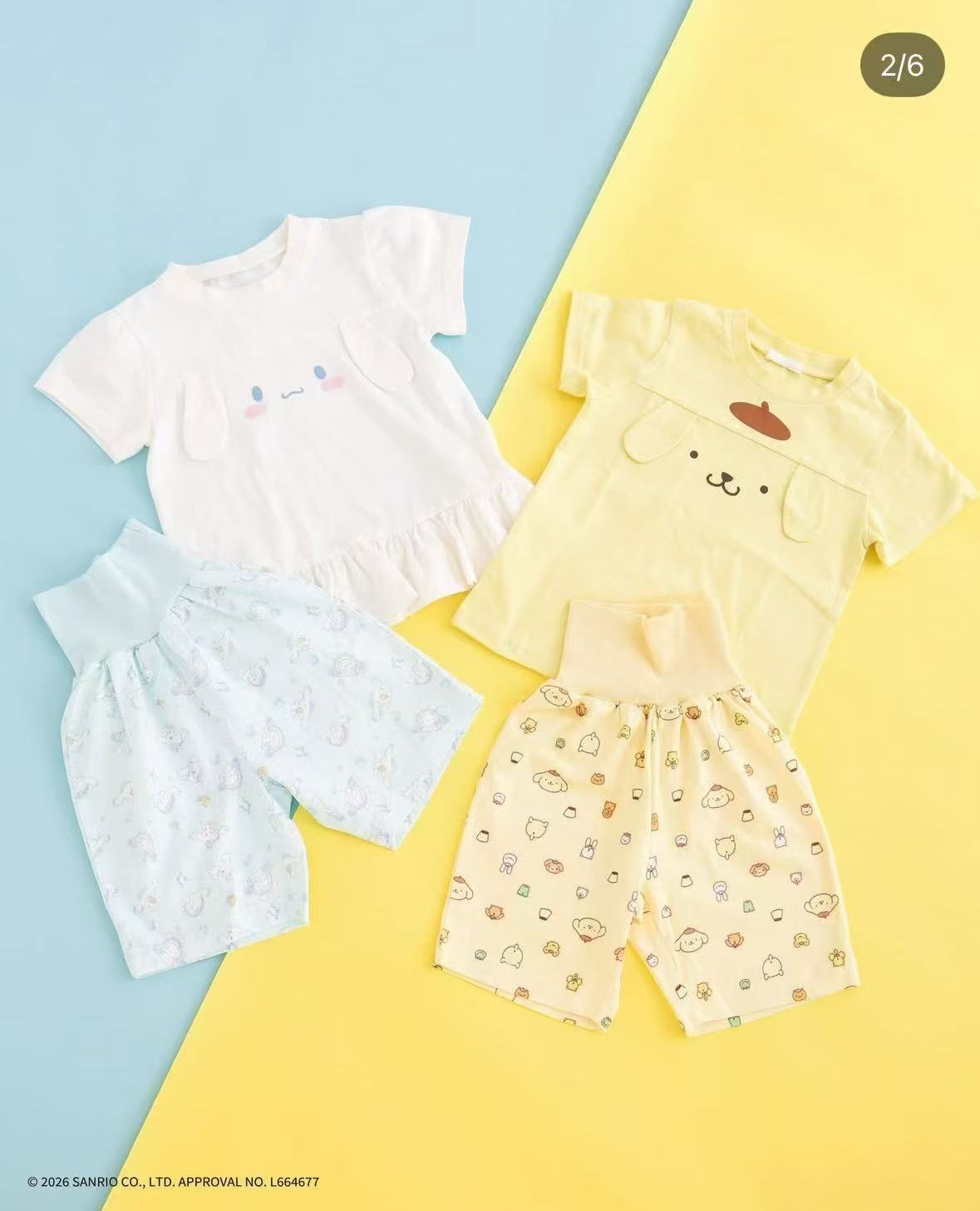 預訂-日單布丁狗肉桂狗套裝（貨期6月尾）