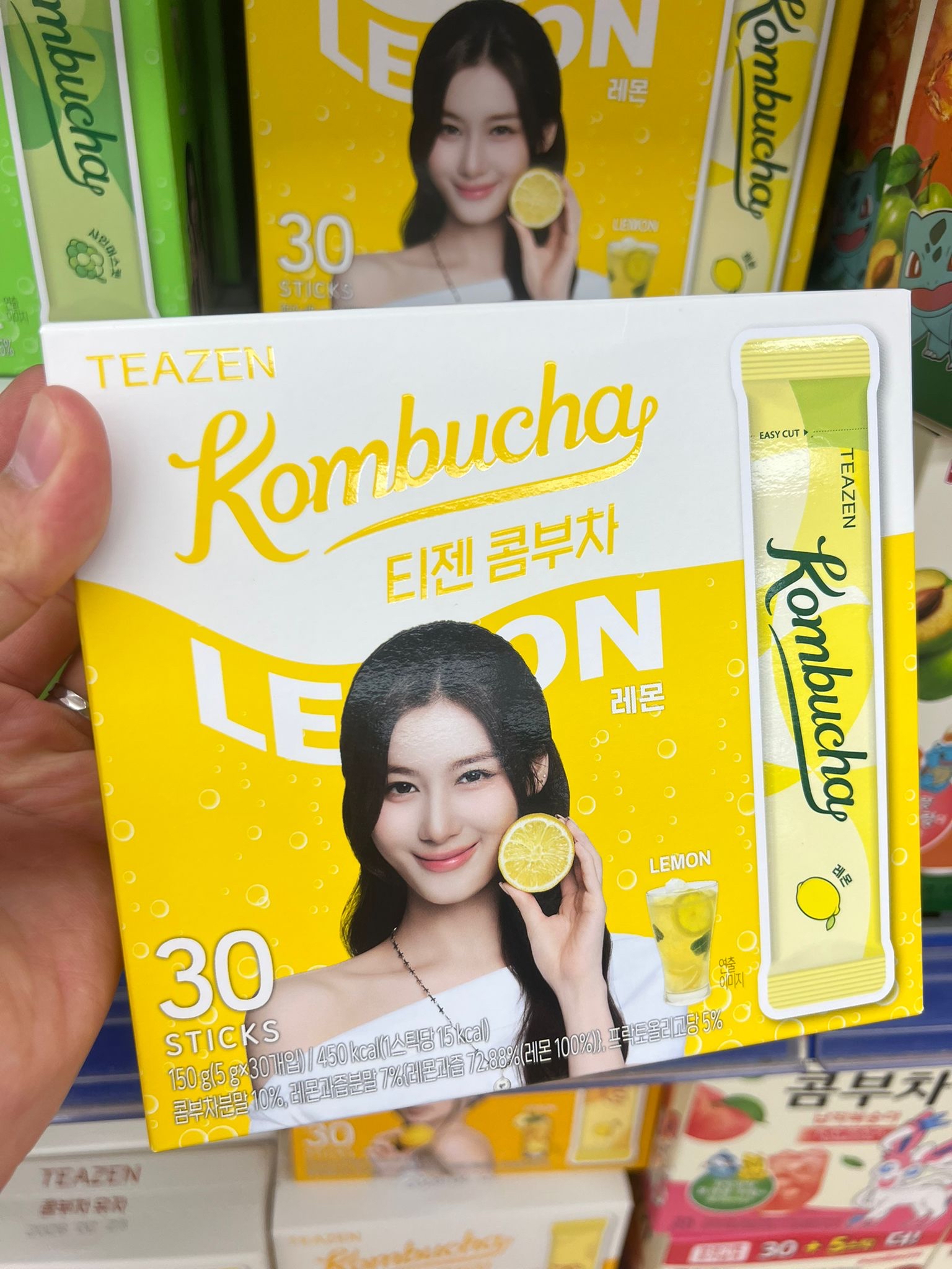 TEAZEN 康普茶