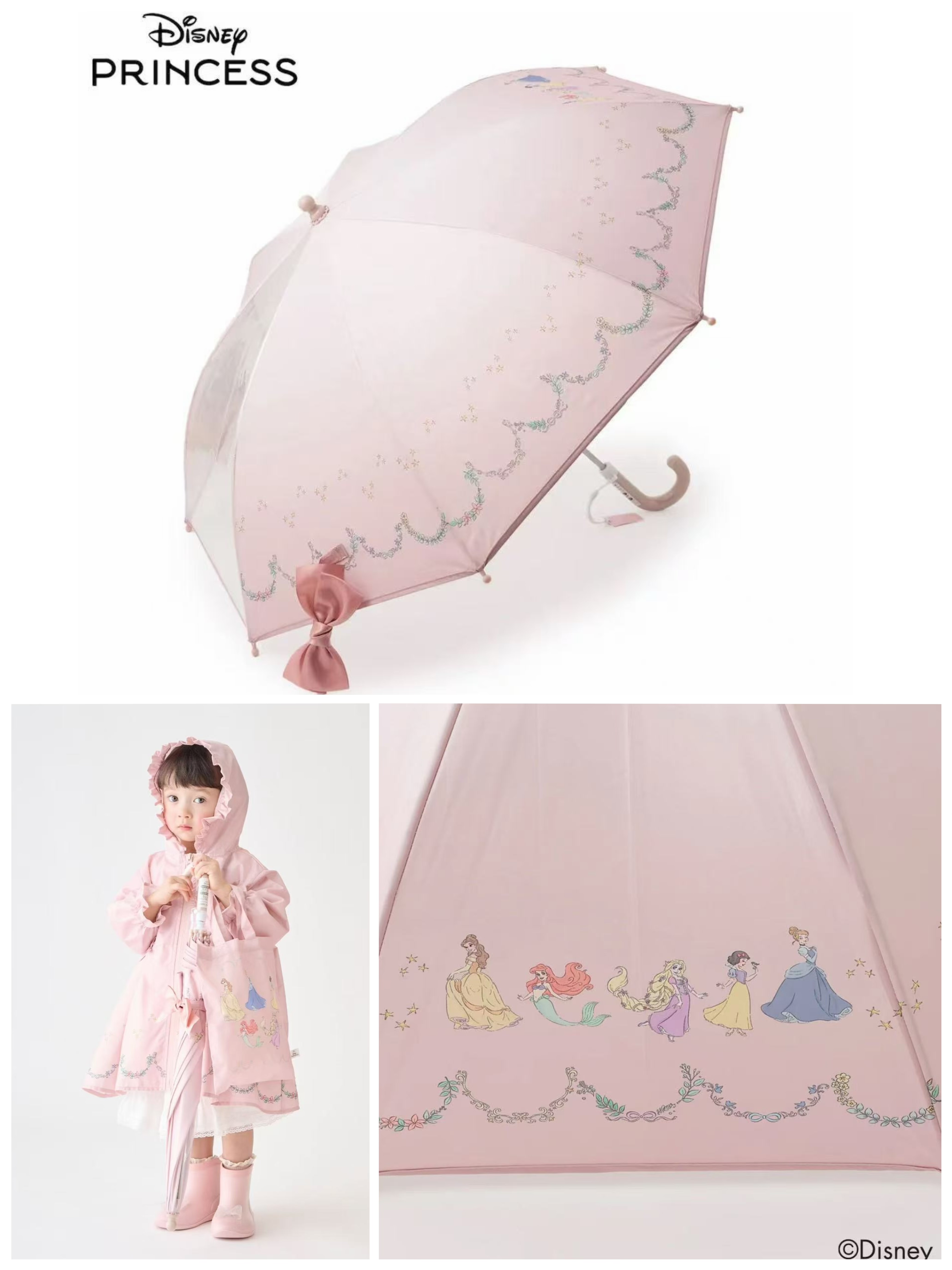 Petit Main 新季雨衣（連收納袋）/長柄雨傘