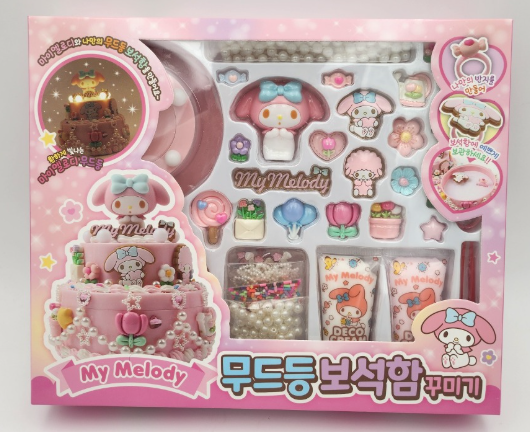 【預訂】韓國直送 Sanrio DIY 發光首飾盒裝飾套裝