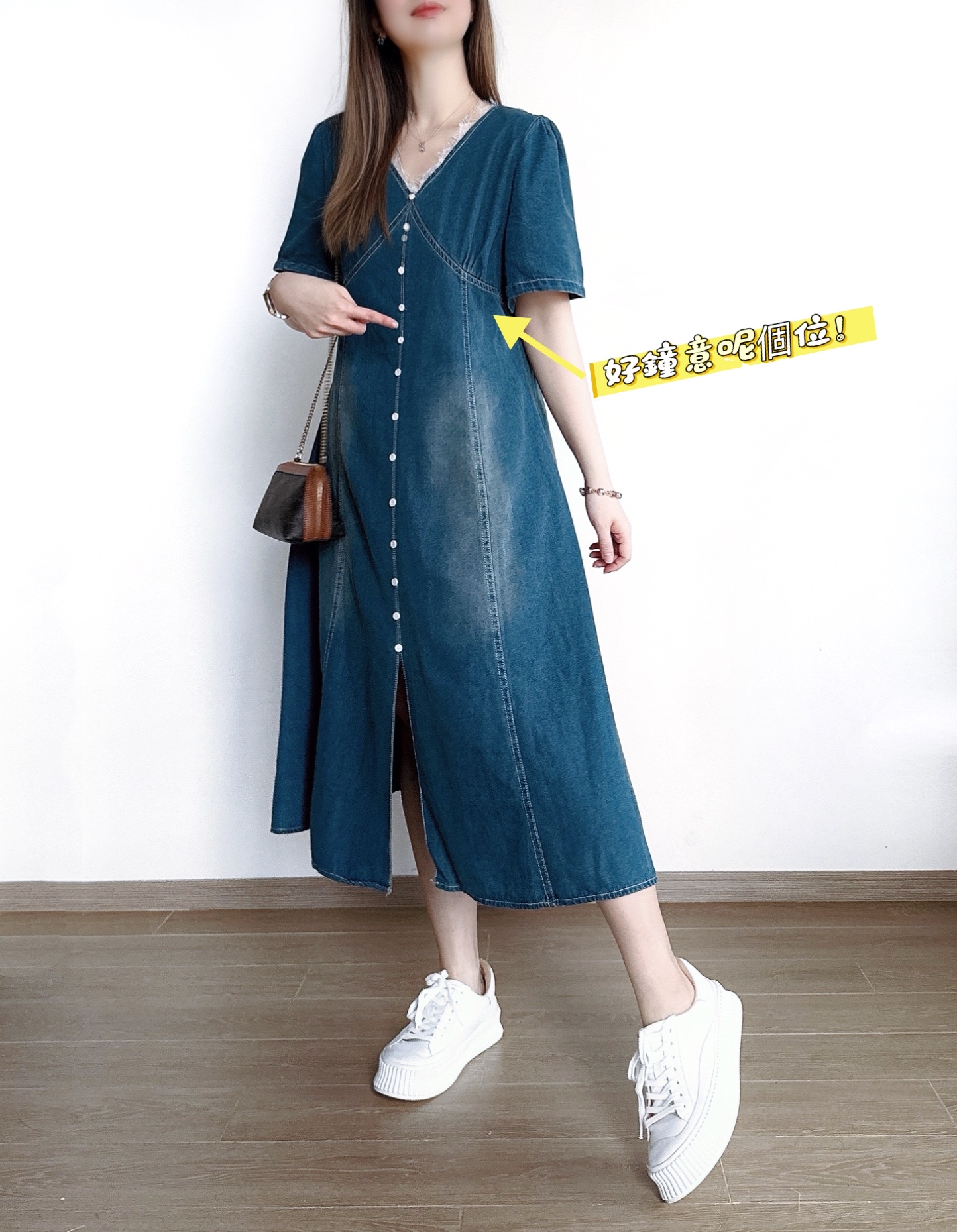 復古牛仔Lace V領Ops