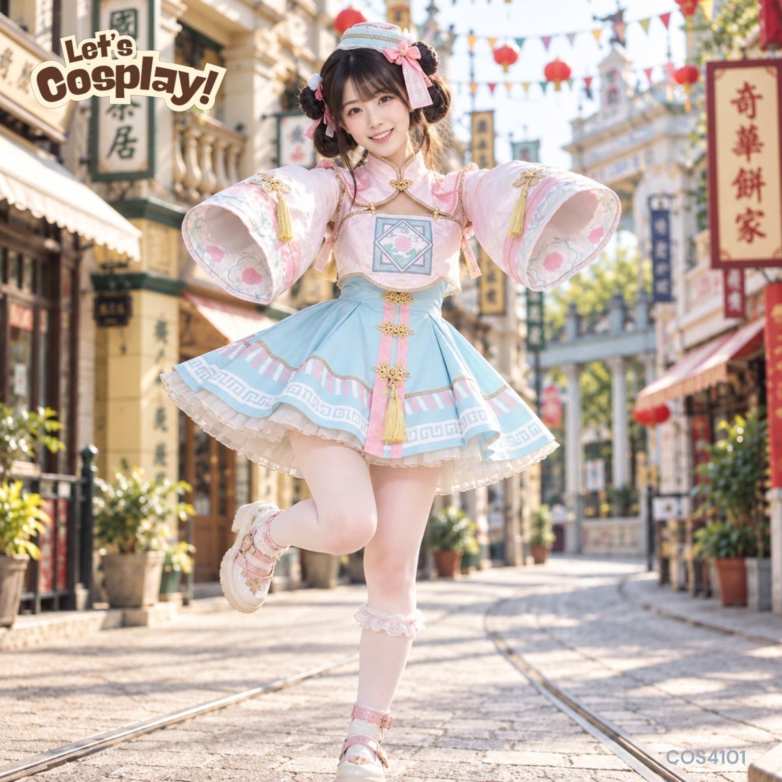 可愛粉藍殭屍娘改良旗袍短裙女裝萬聖節服裝,香港現貨Lets Cosplay COS4101