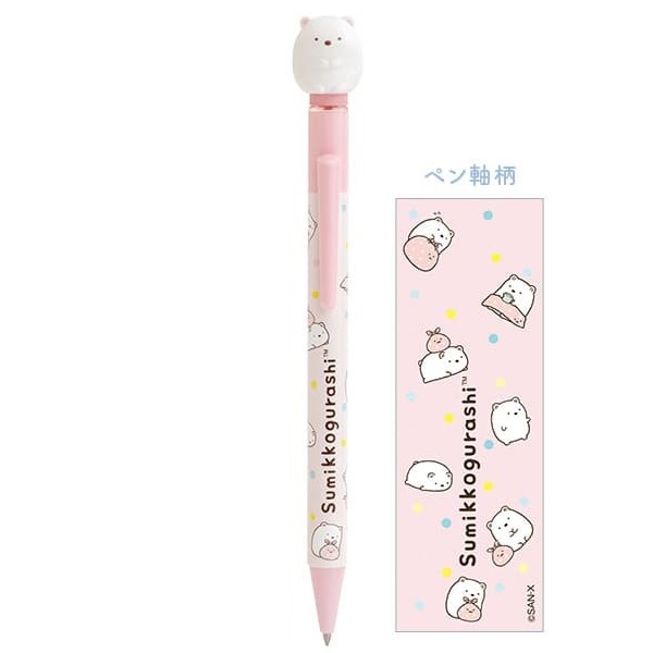 現貨｜San-X 角落生物 Sumikko Gurashi 白熊 Shirokuma 日本製 Mascot 黑色 原子筆 (PR17109) 