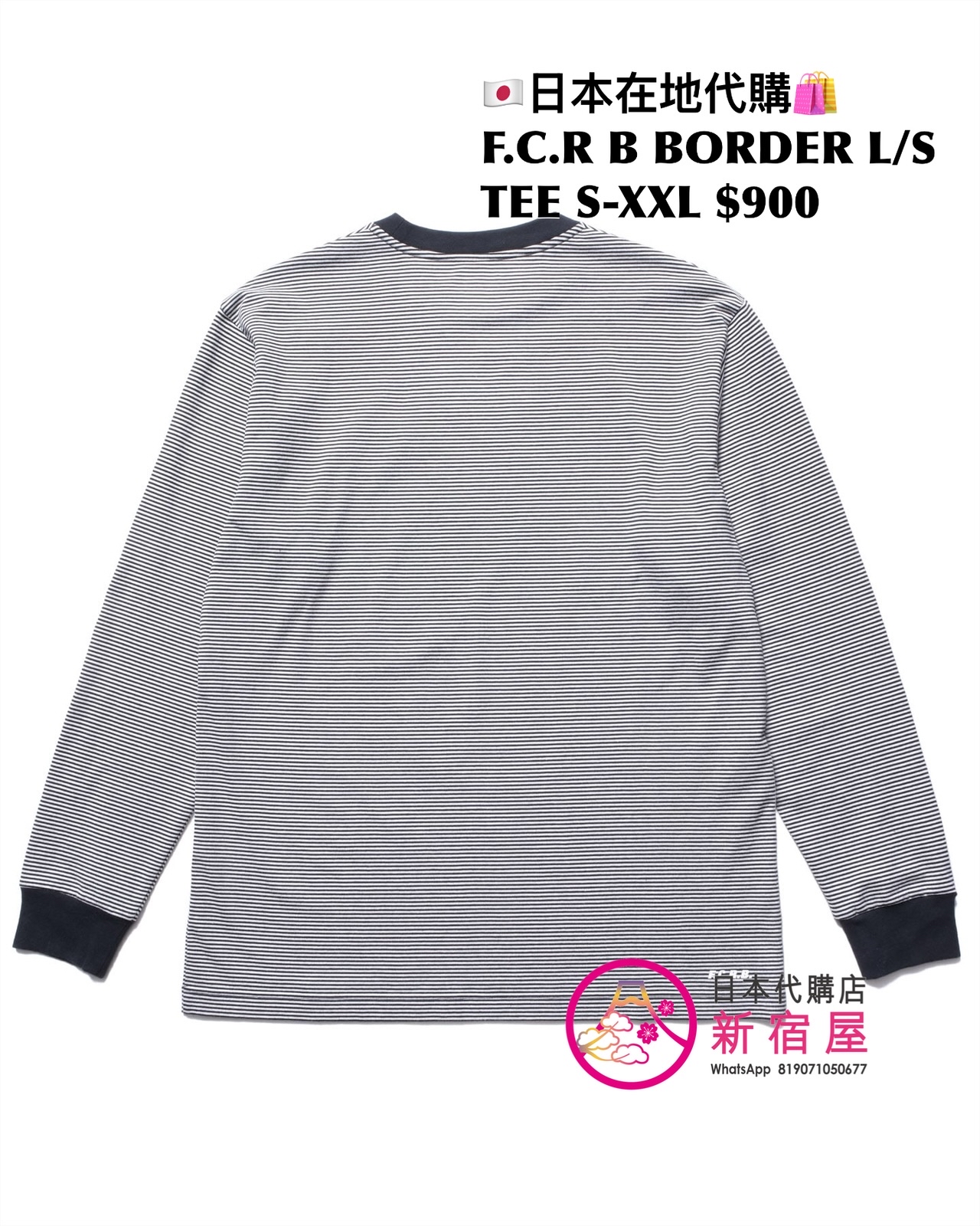 F.C.REAL BRISTOL BORDER TEE/ LS TEE