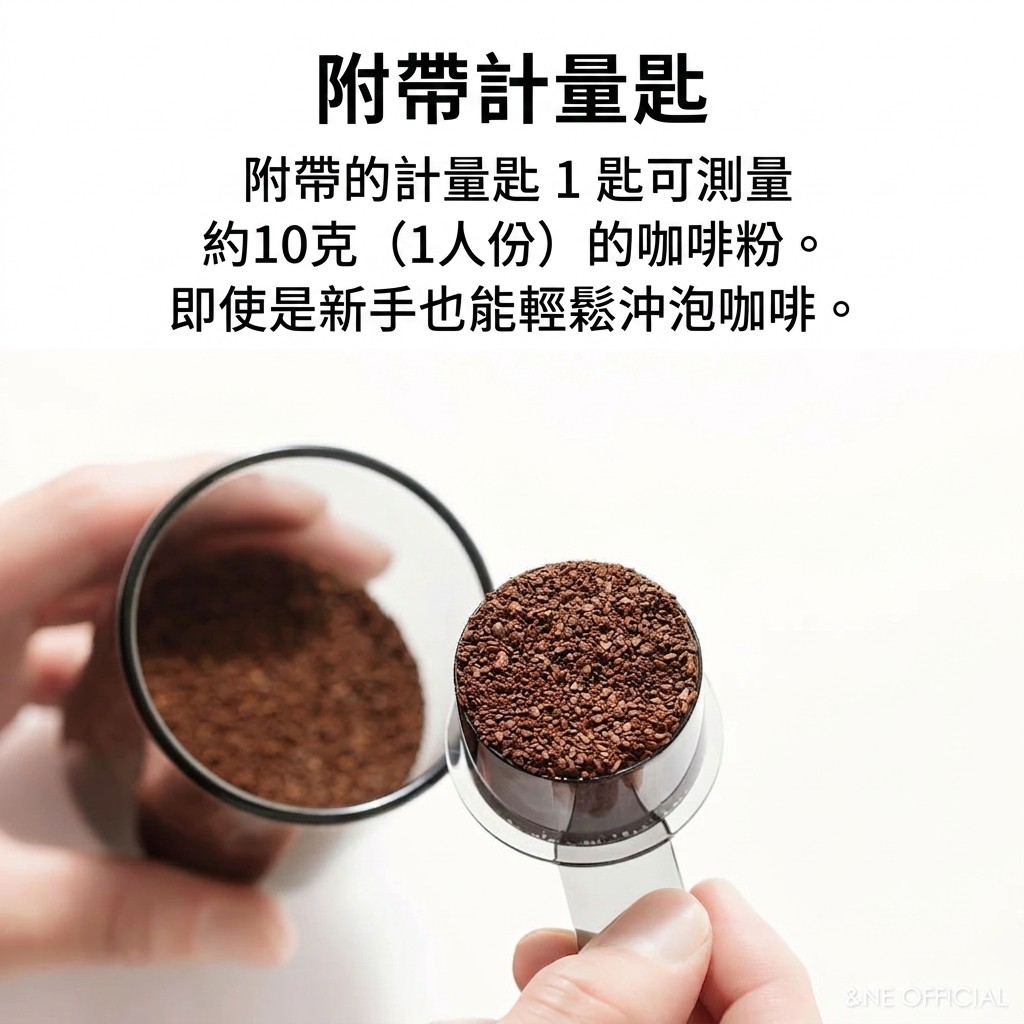 🔥🔥【日本製《NIKII》二合一輕便耐熱咖啡濾杯濾壺套裝】