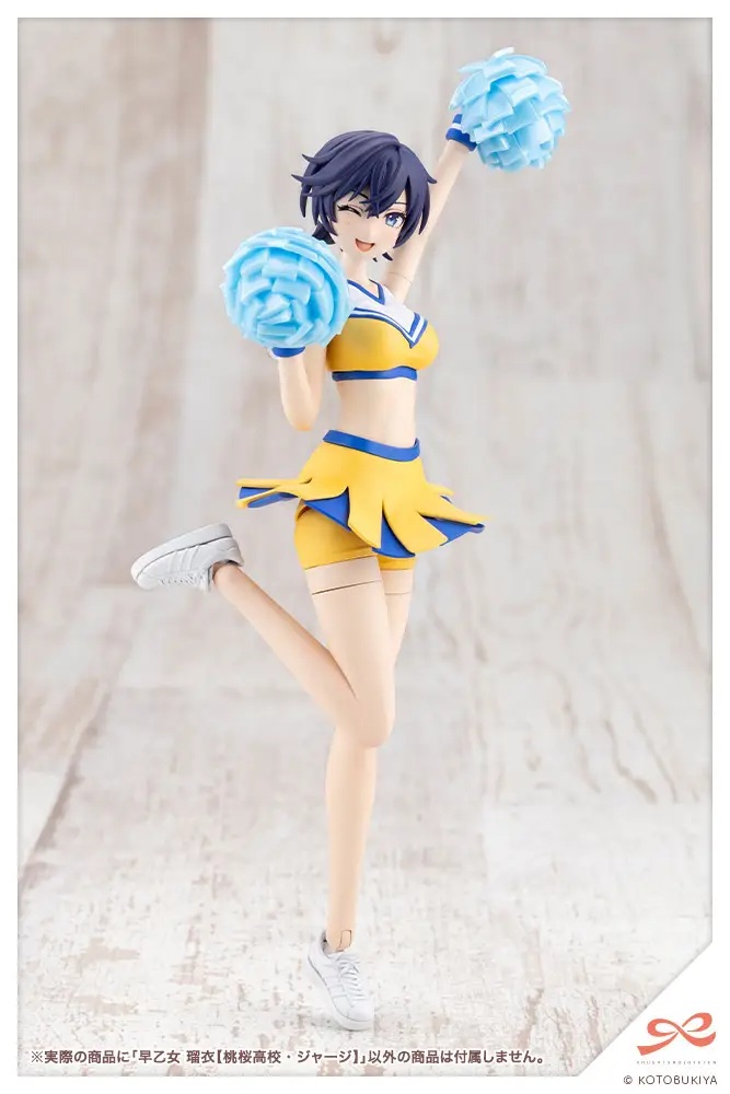 1/10 Rui Saotome [Touou High School Tracksuit] (Sousai Shojo Teien)