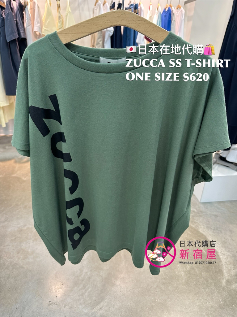 ZUCCA S/S T-SHIRT