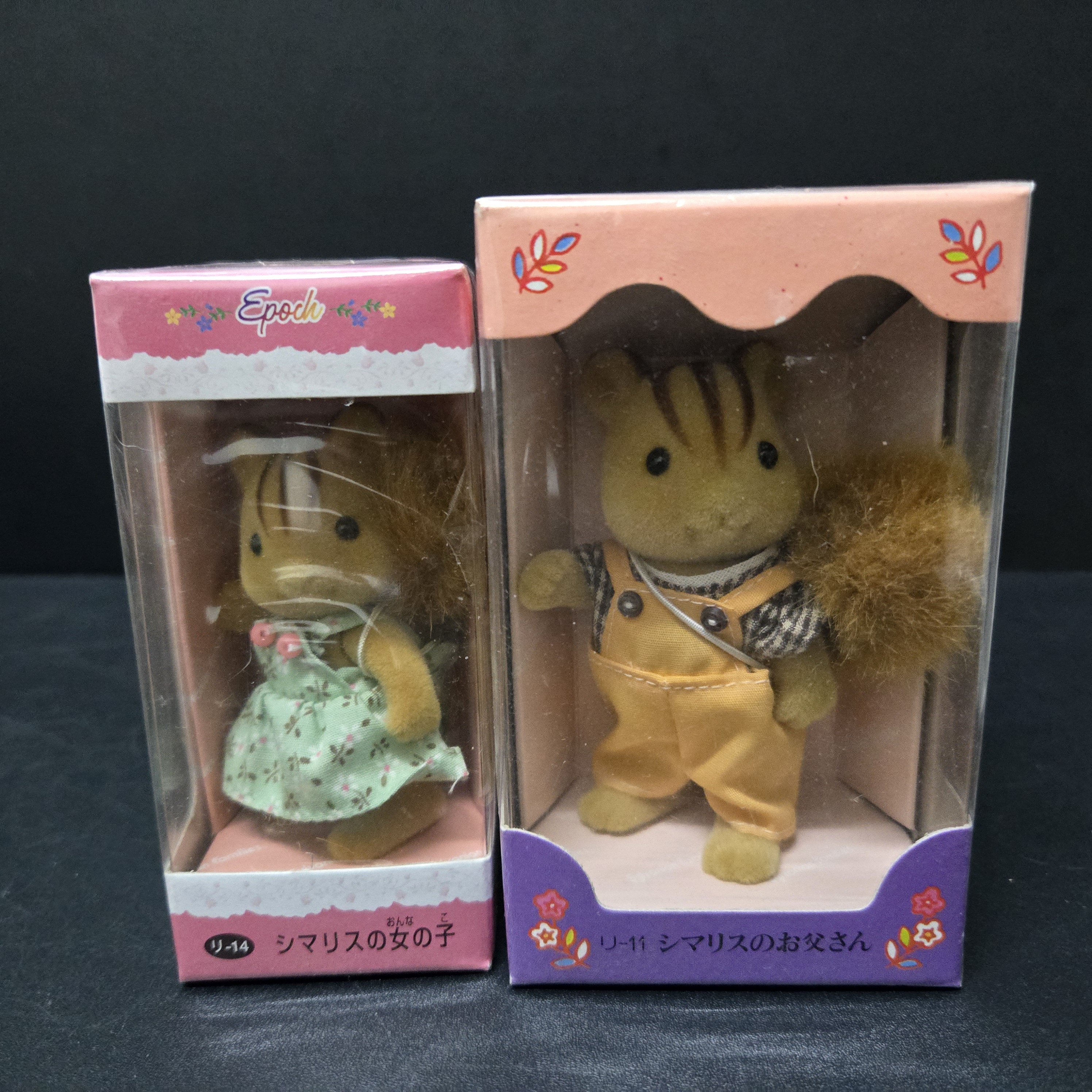 森林家族公仔240630